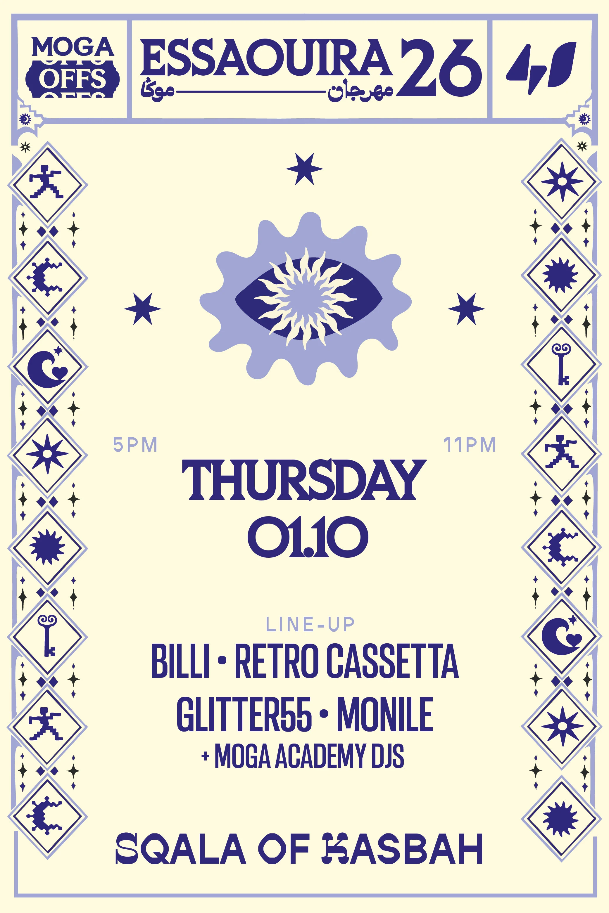 Live Music At Sqala (01.10)