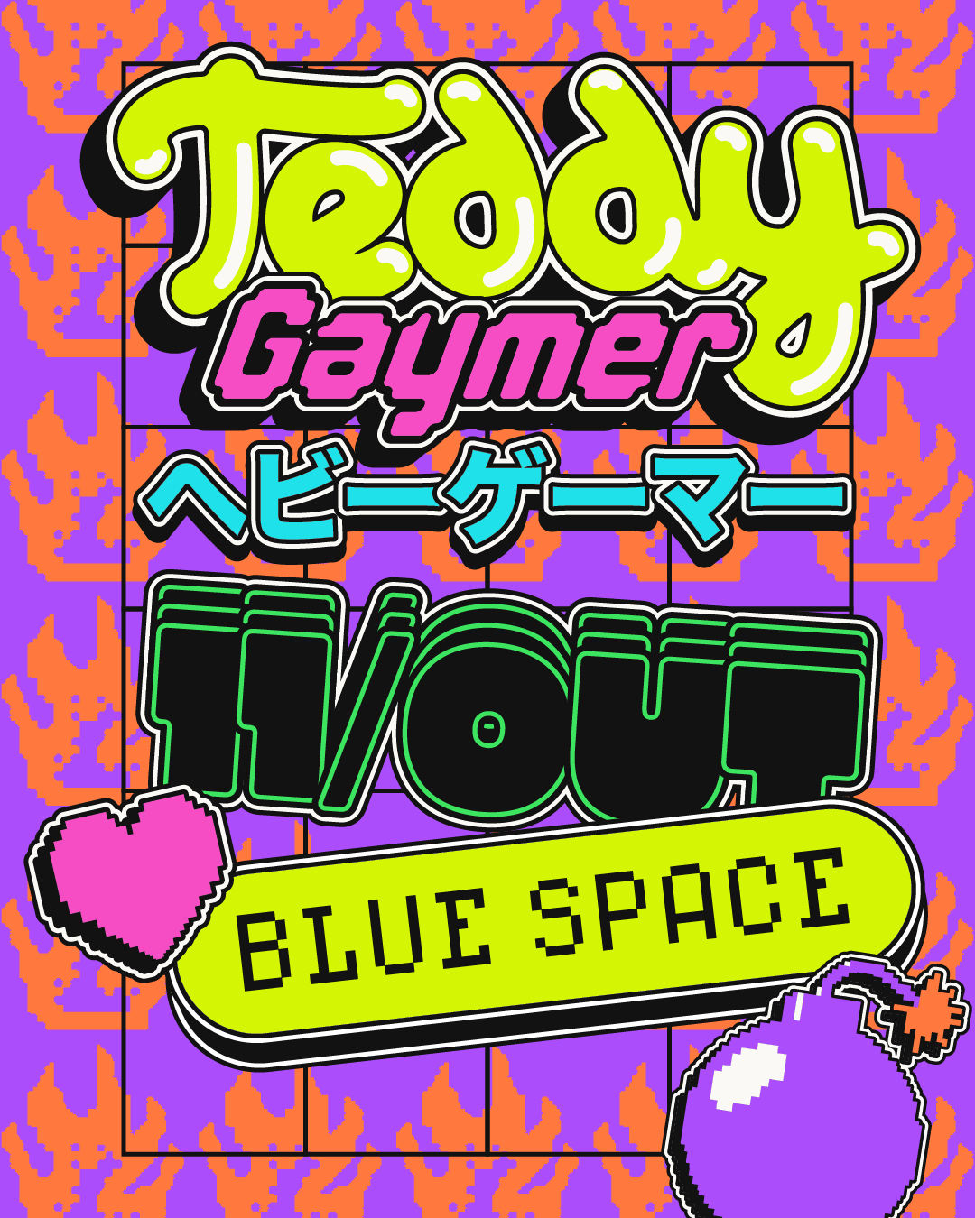 Teddy Gaymer