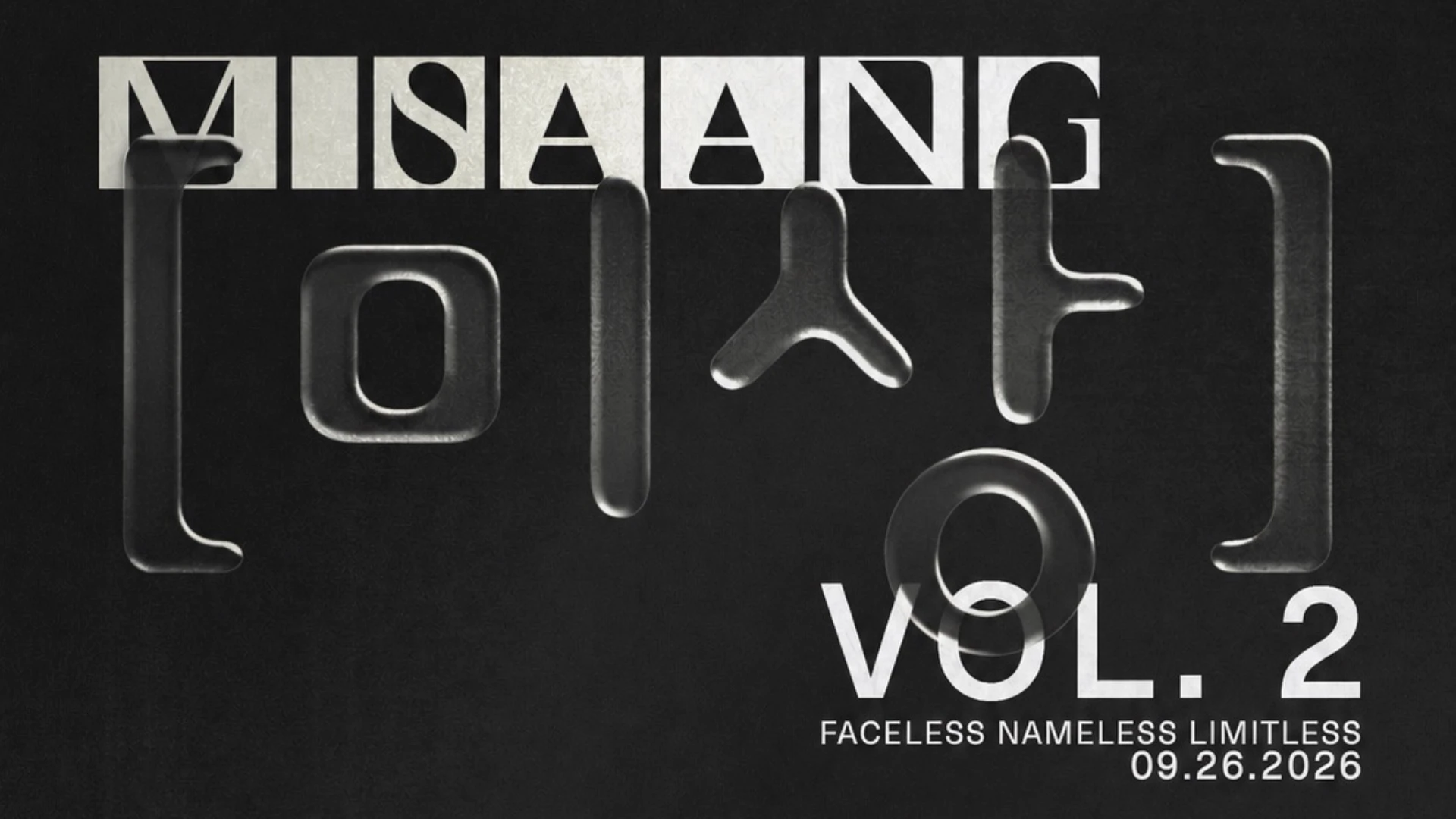 Undertone: Misaang [미상] Vol. 2