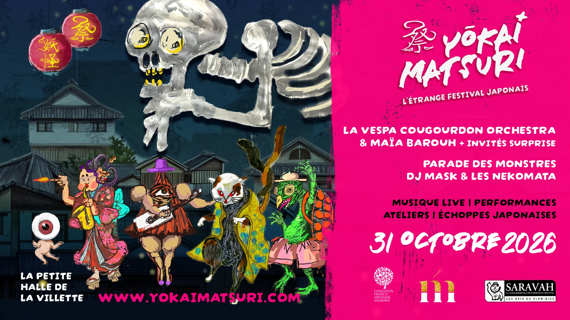 Halloween // Festival Yōkai Matsuri - Le Grand Rituel Final