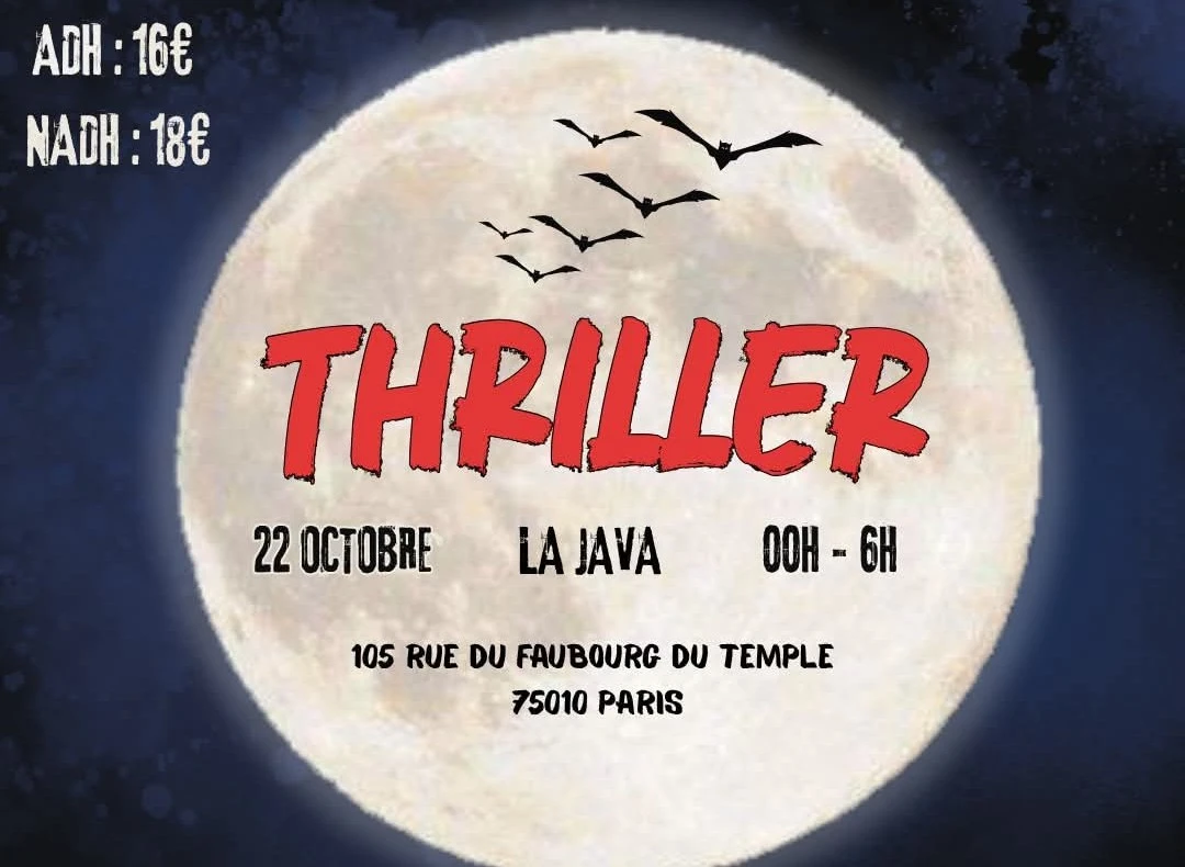 Thriller