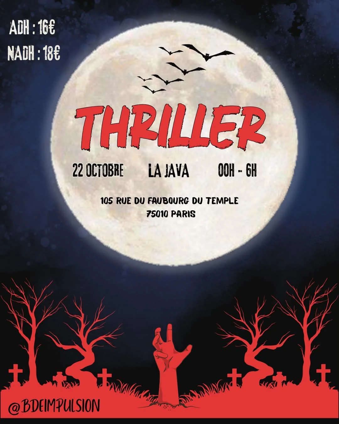 Thriller