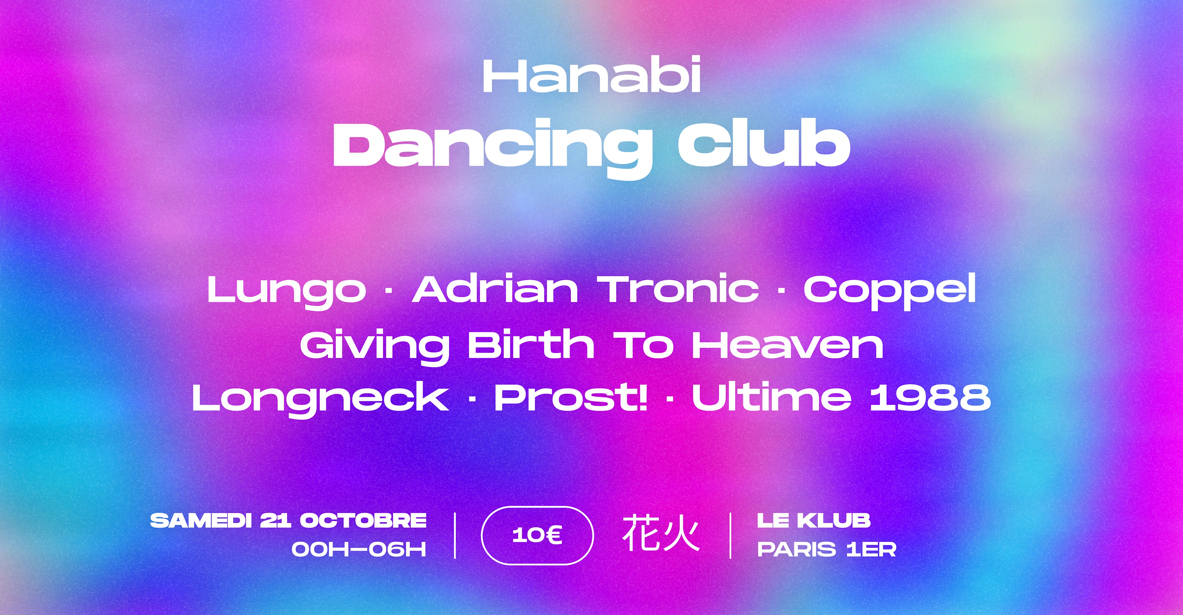 Hanabi Dancing Club - Le Klub