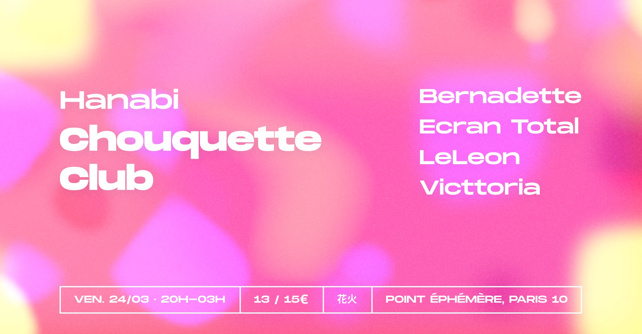 Hanabi Chouquette Club
