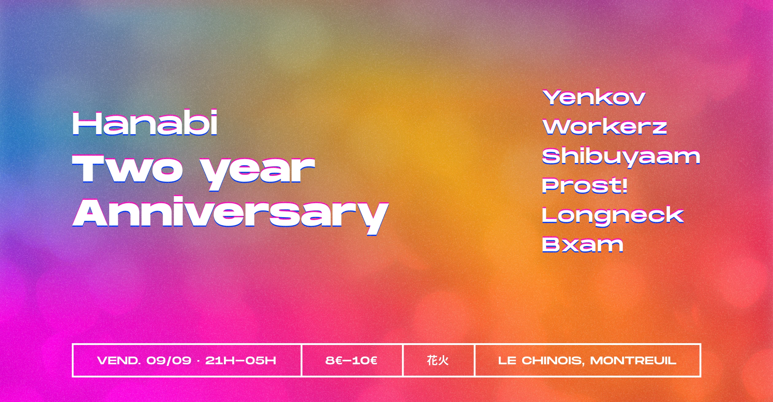 Hanabi Two Year Anniversary