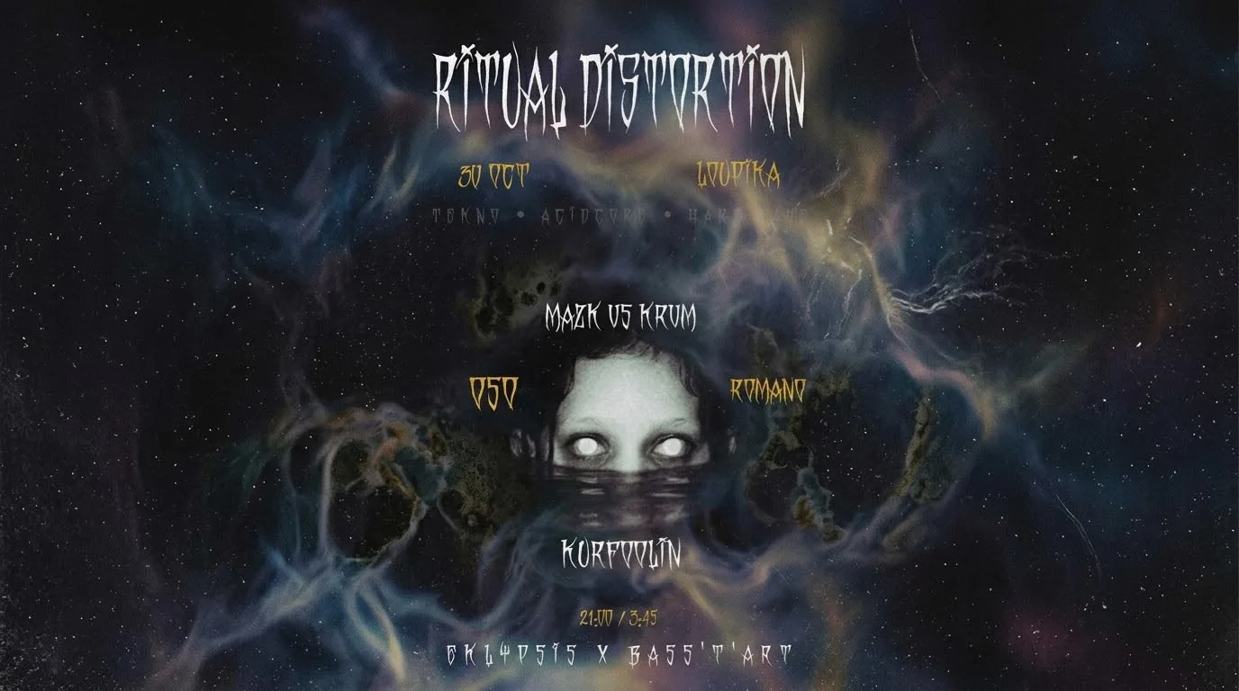 Rituals Distorsion