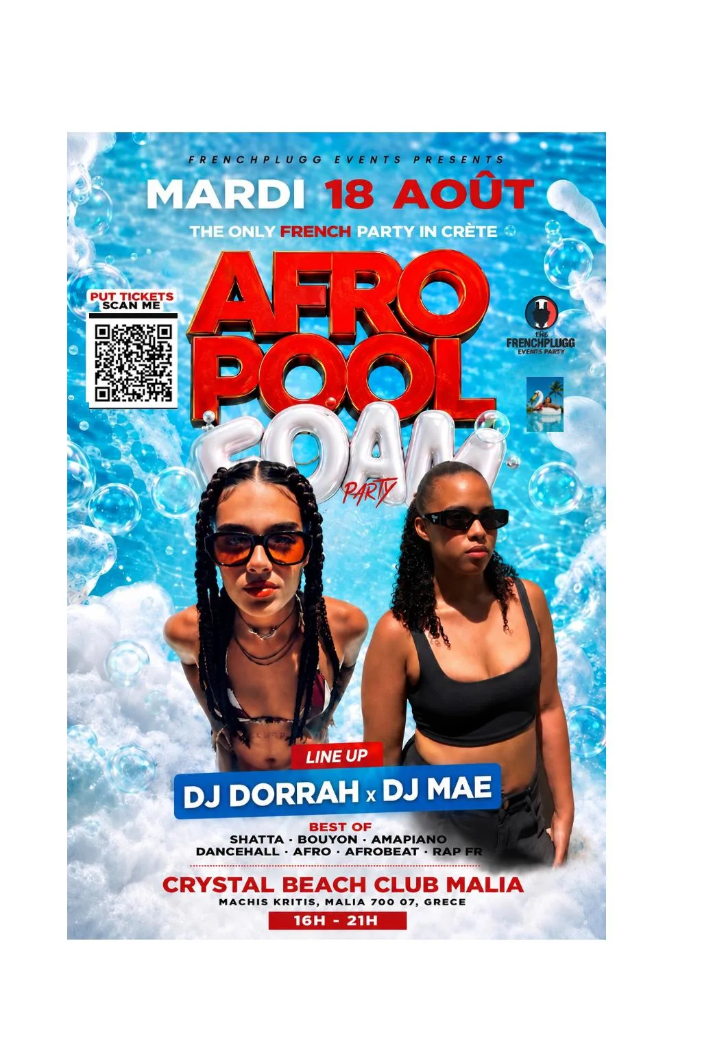 Afropool & Mousse Party