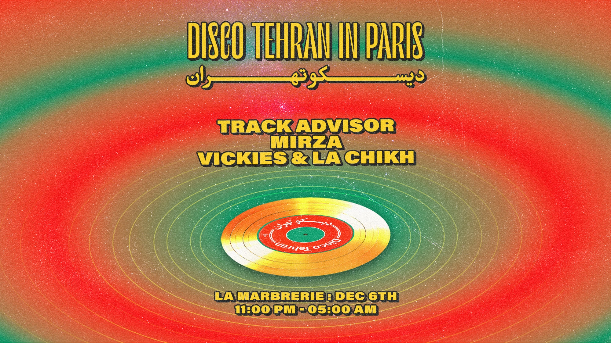 Disco Tehran Dance Party