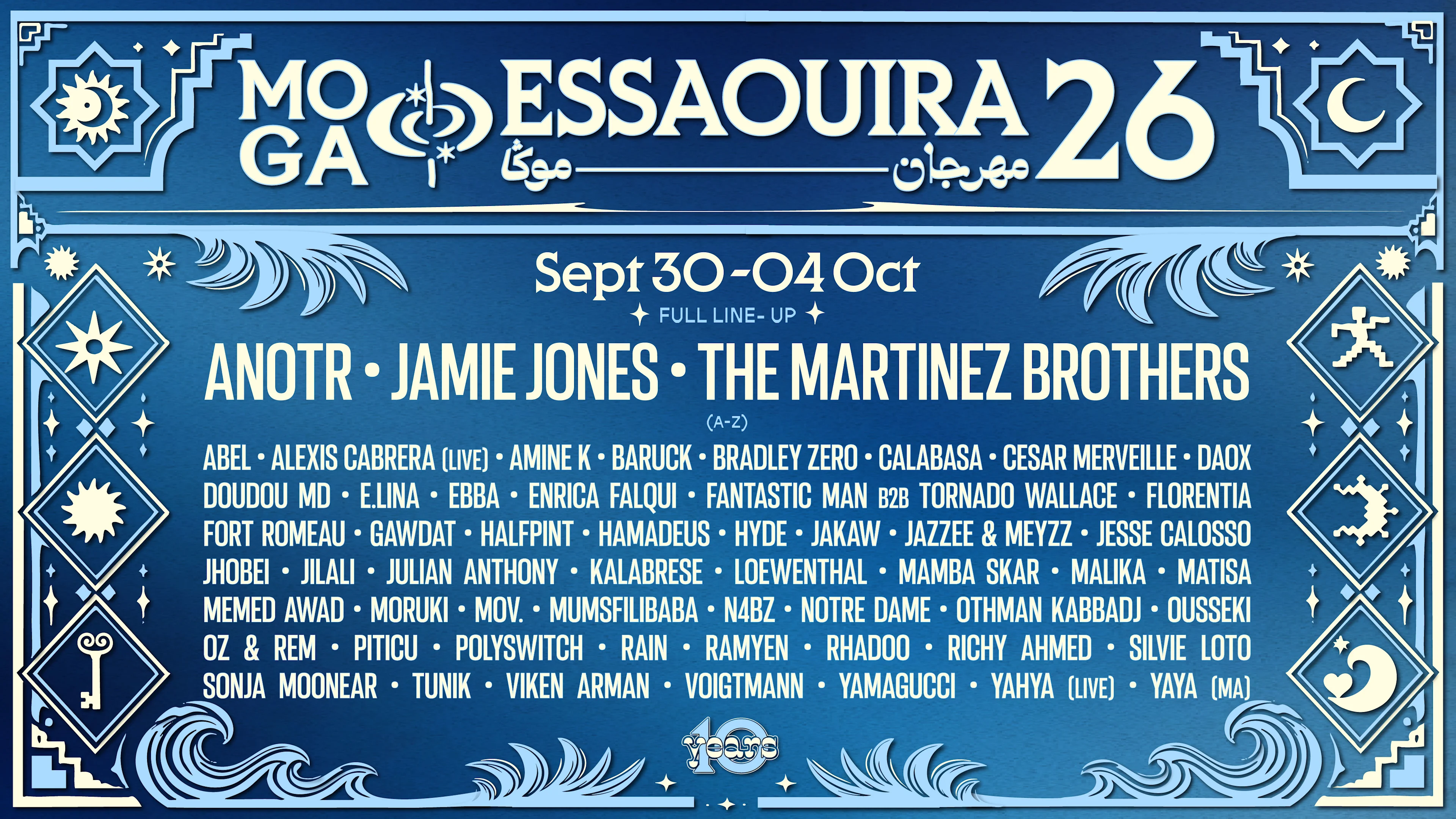 Moga Essaouira 2026