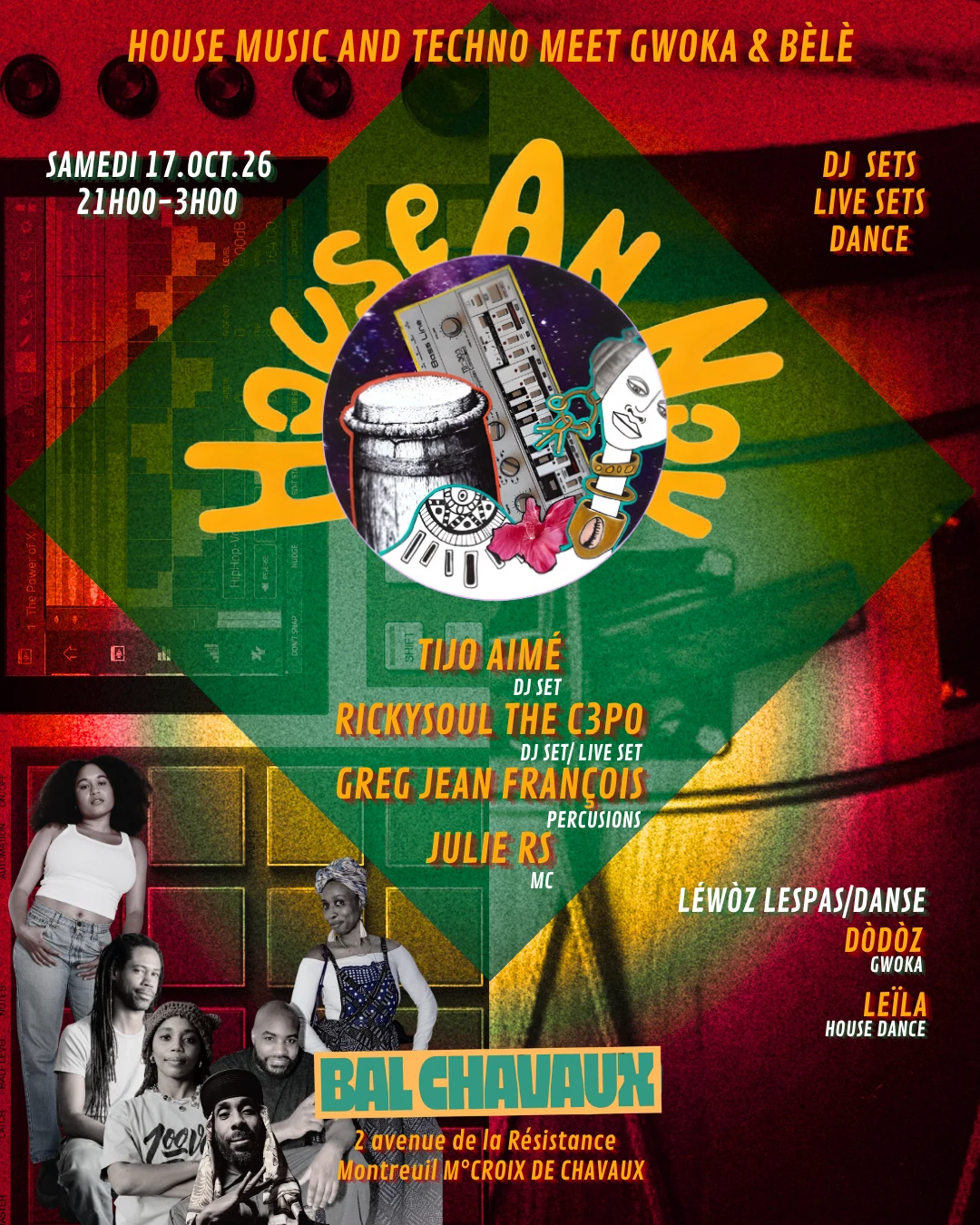 La Swaré House An Nou
