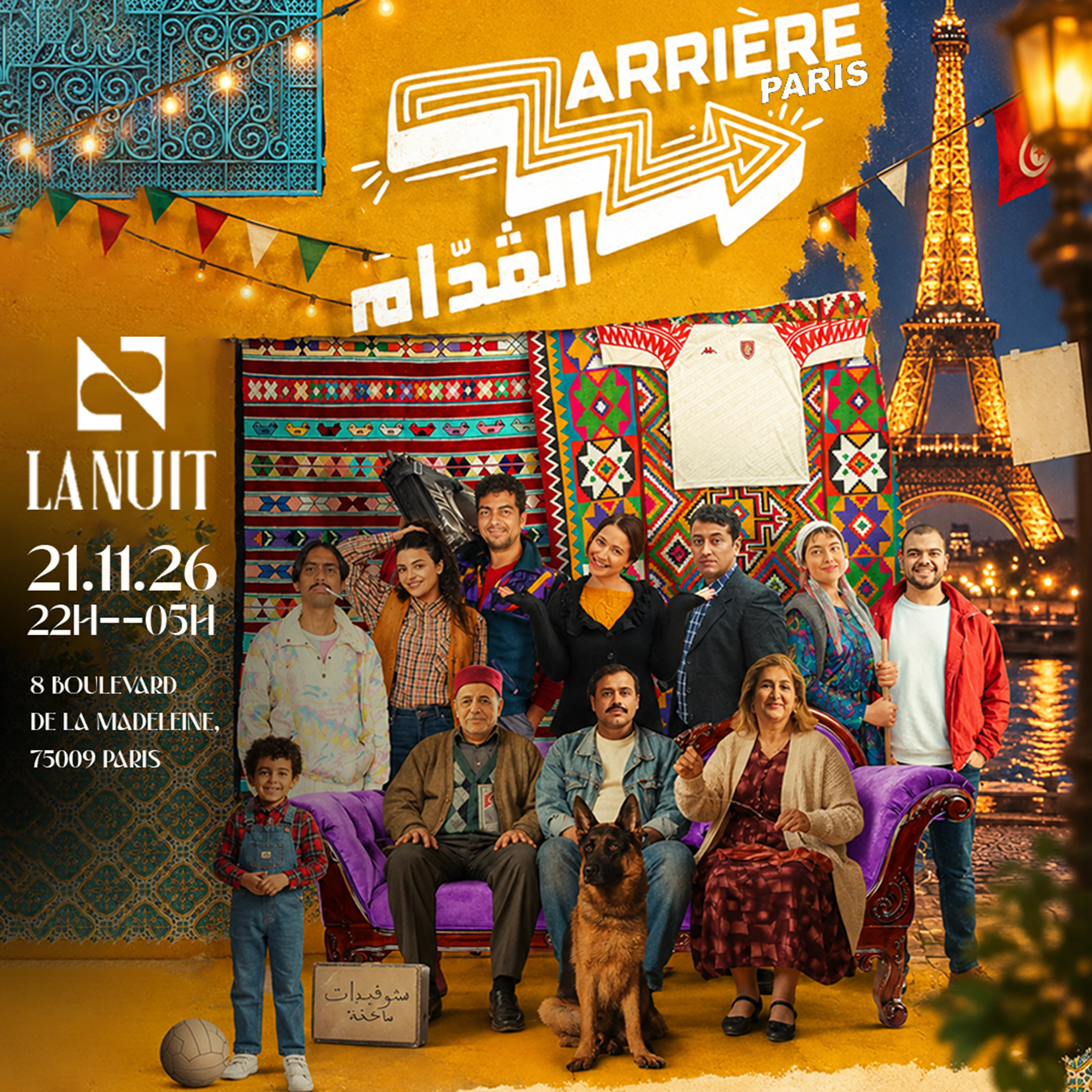 Arrièreel Godem Back To Nineties Paris