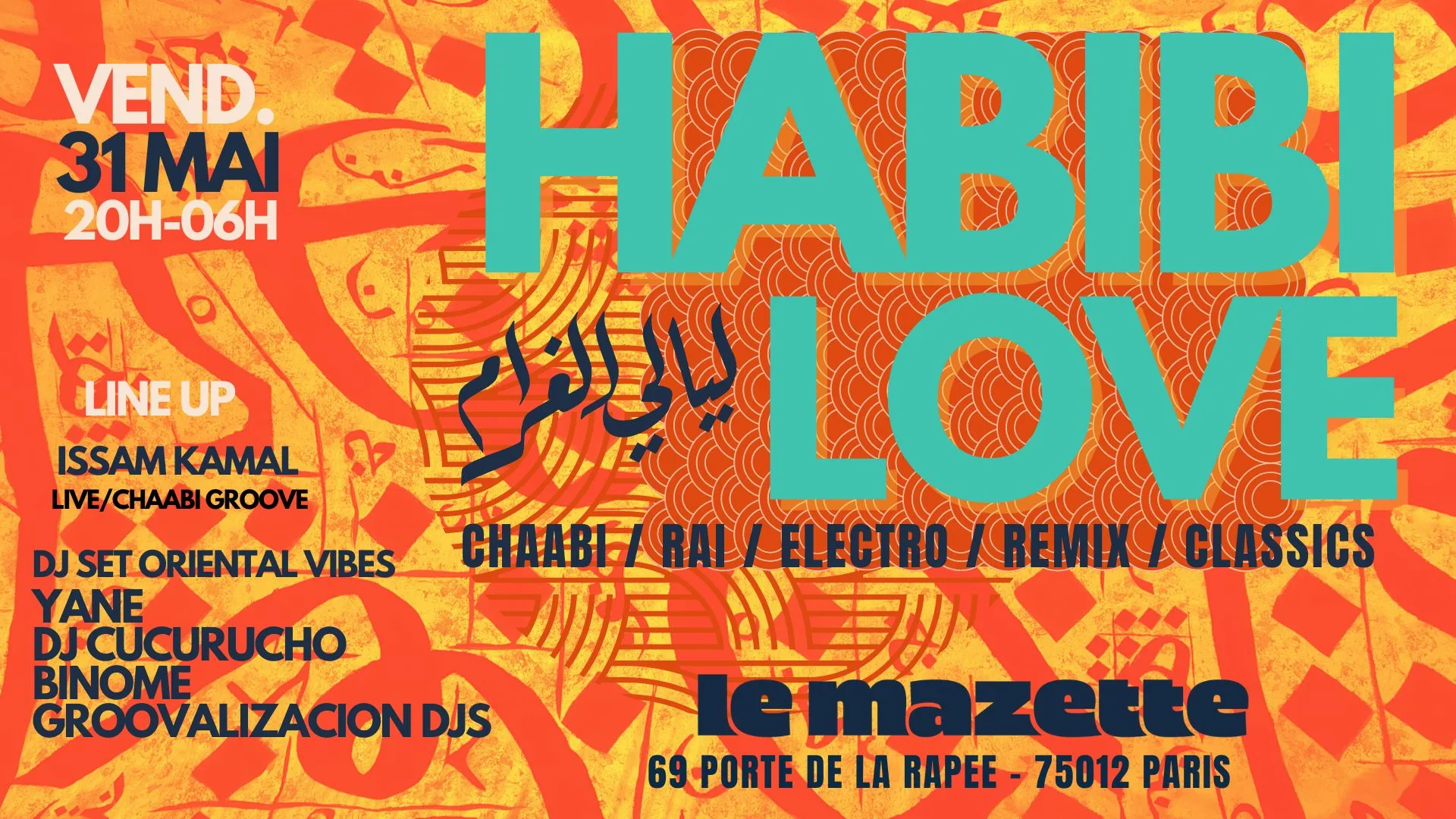 Habibi Love • Oriental Vibes