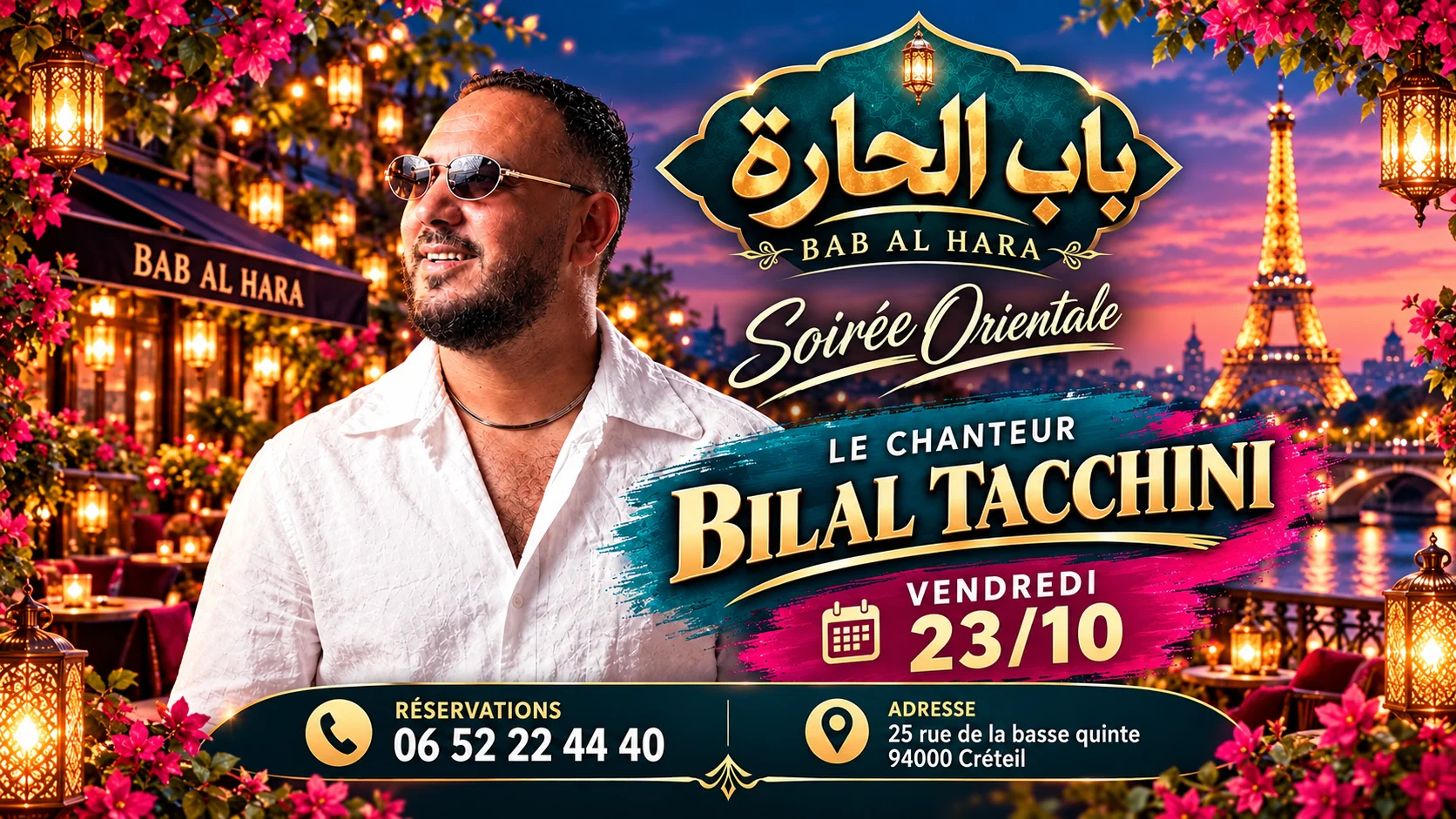 Bilal Tacchini - Bab Alhara