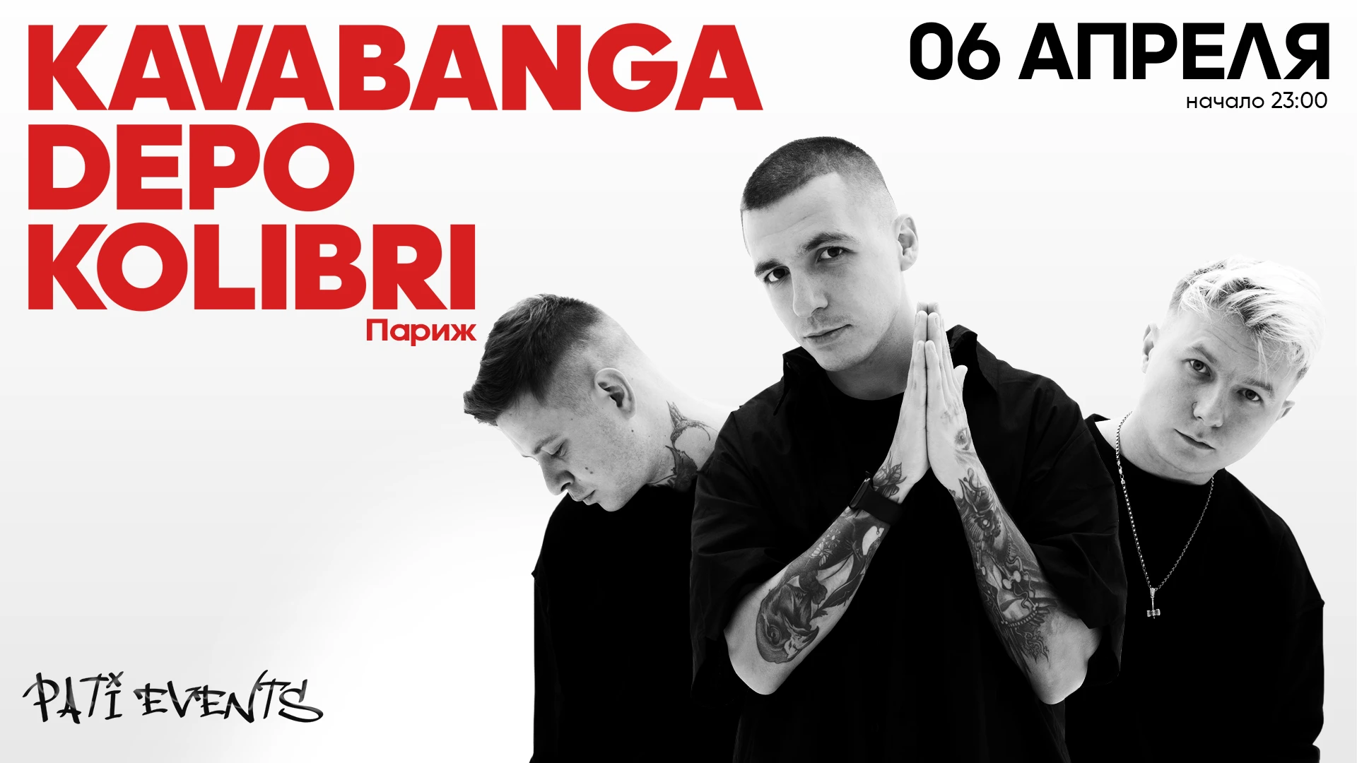 Kavabanga Depo Kolibri Paris