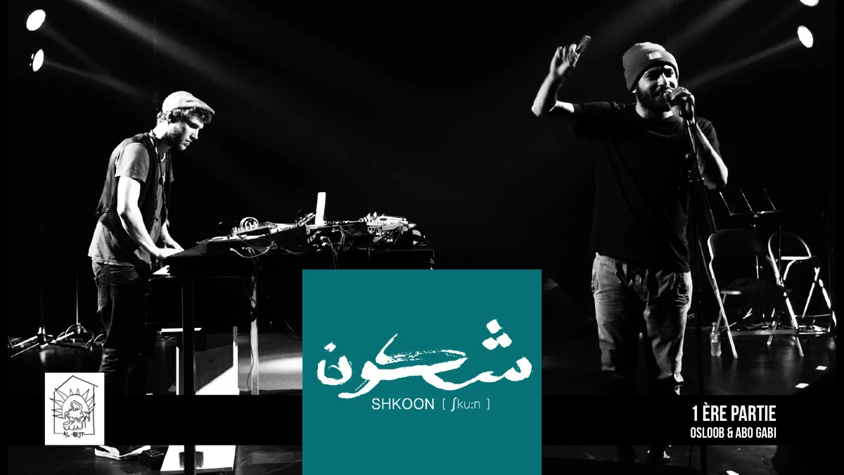 Shkoon Chez Al Beyt Au New Morning
