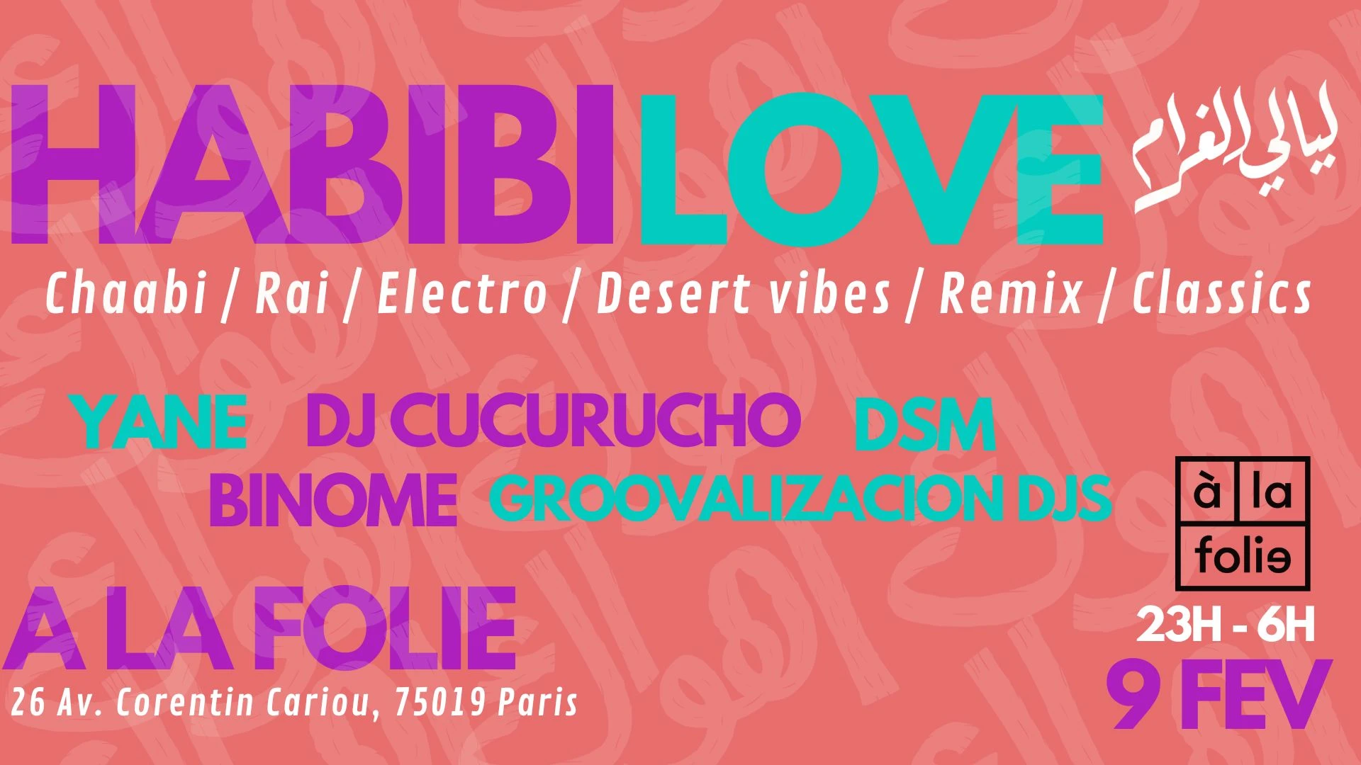 Habibi Love - Oriental Vibes Party À La Villette