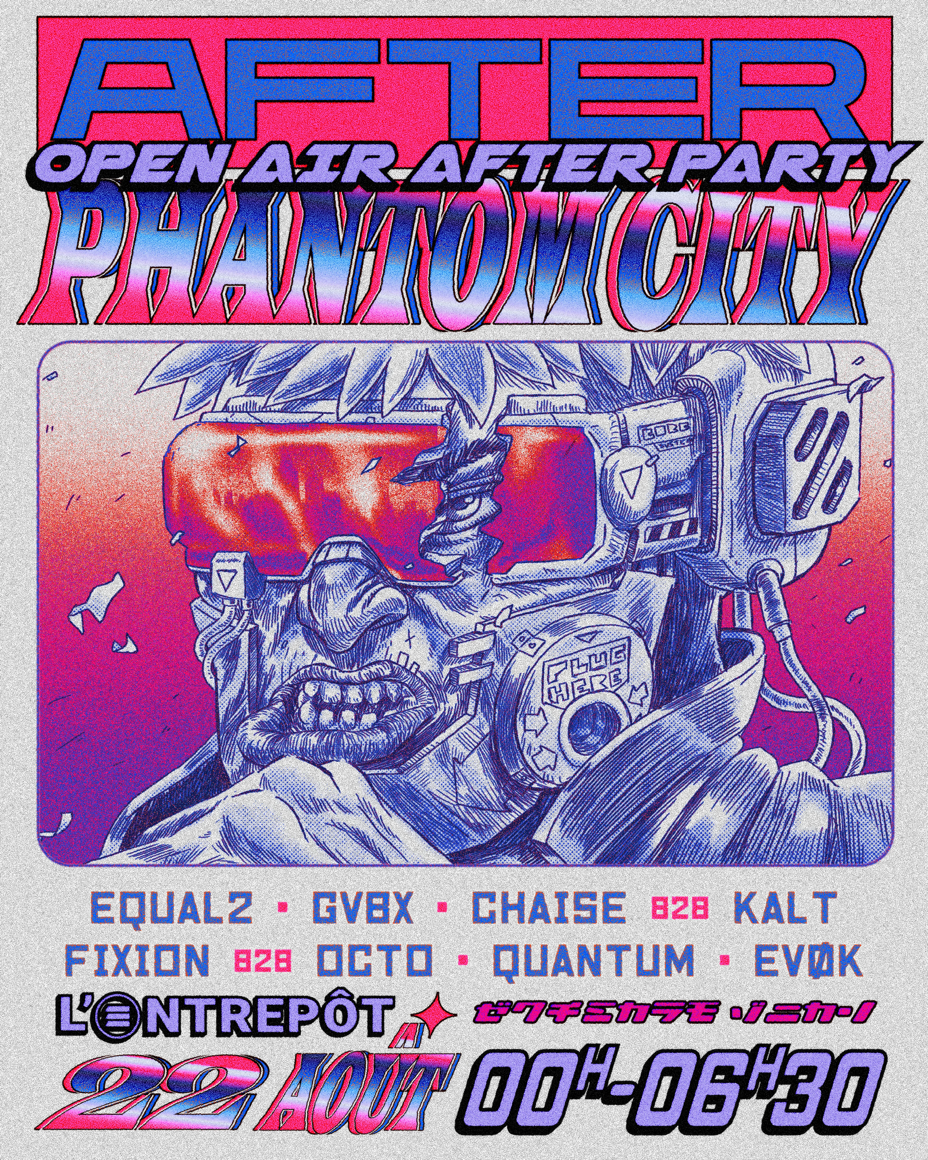 After Phantom City // Equal2 - Gvbx - Octo B2b Fixion...