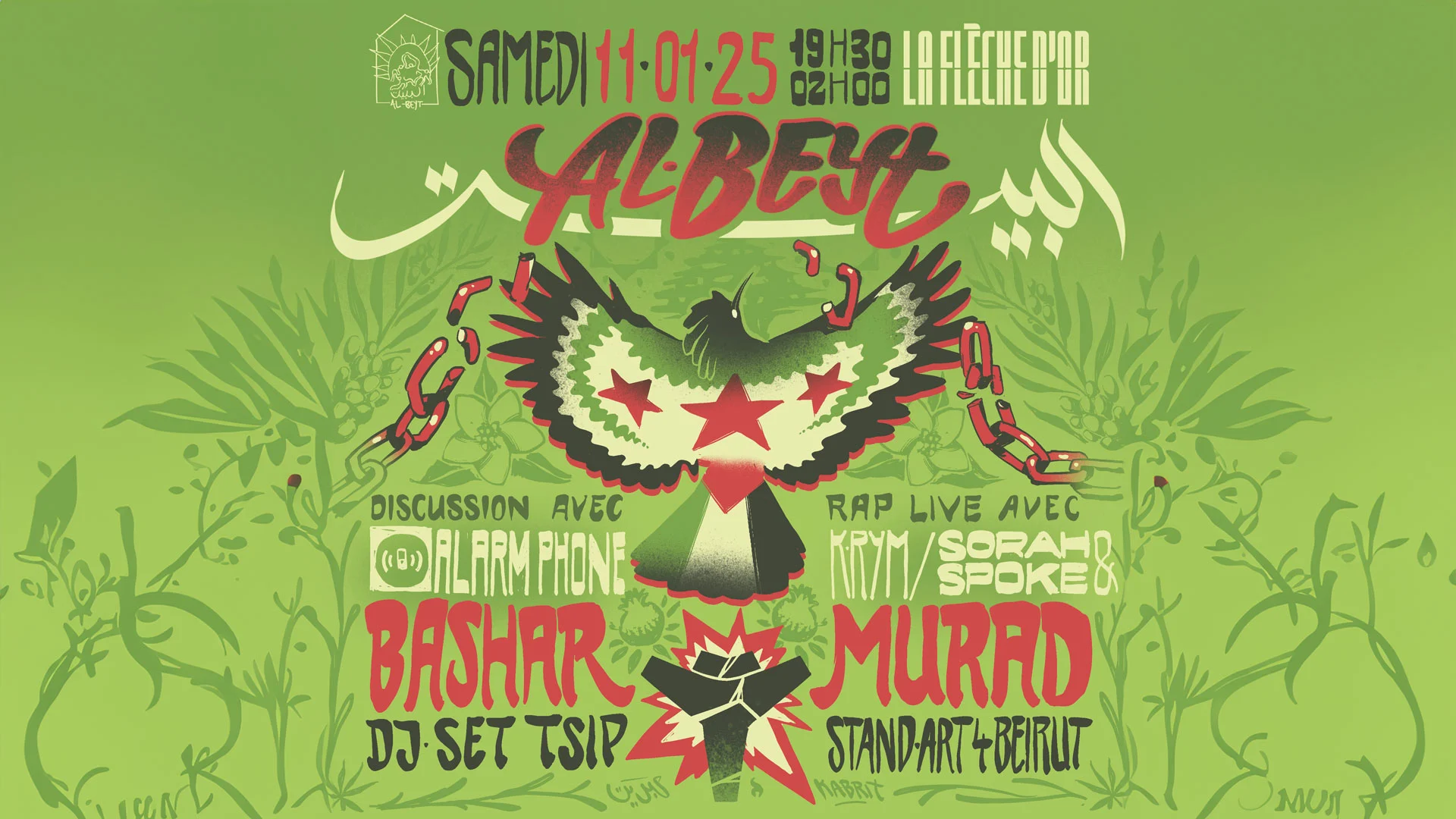 Al-Beyt : Discussion, Rap Live & Dj Set