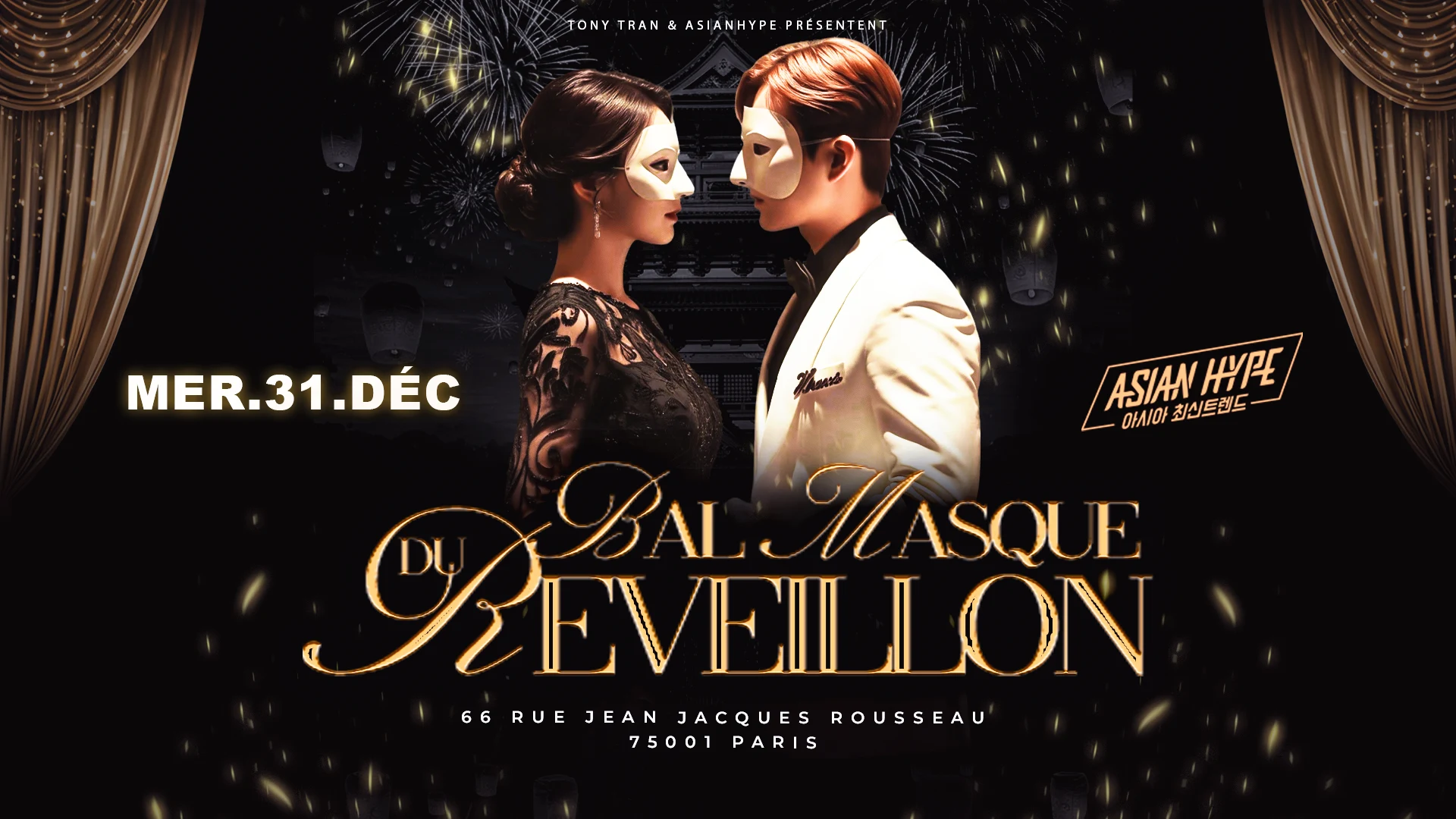 Le Bal Masqué Du Réveillon