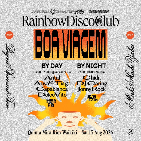 Boa Viagem X Rainbow Disco Club