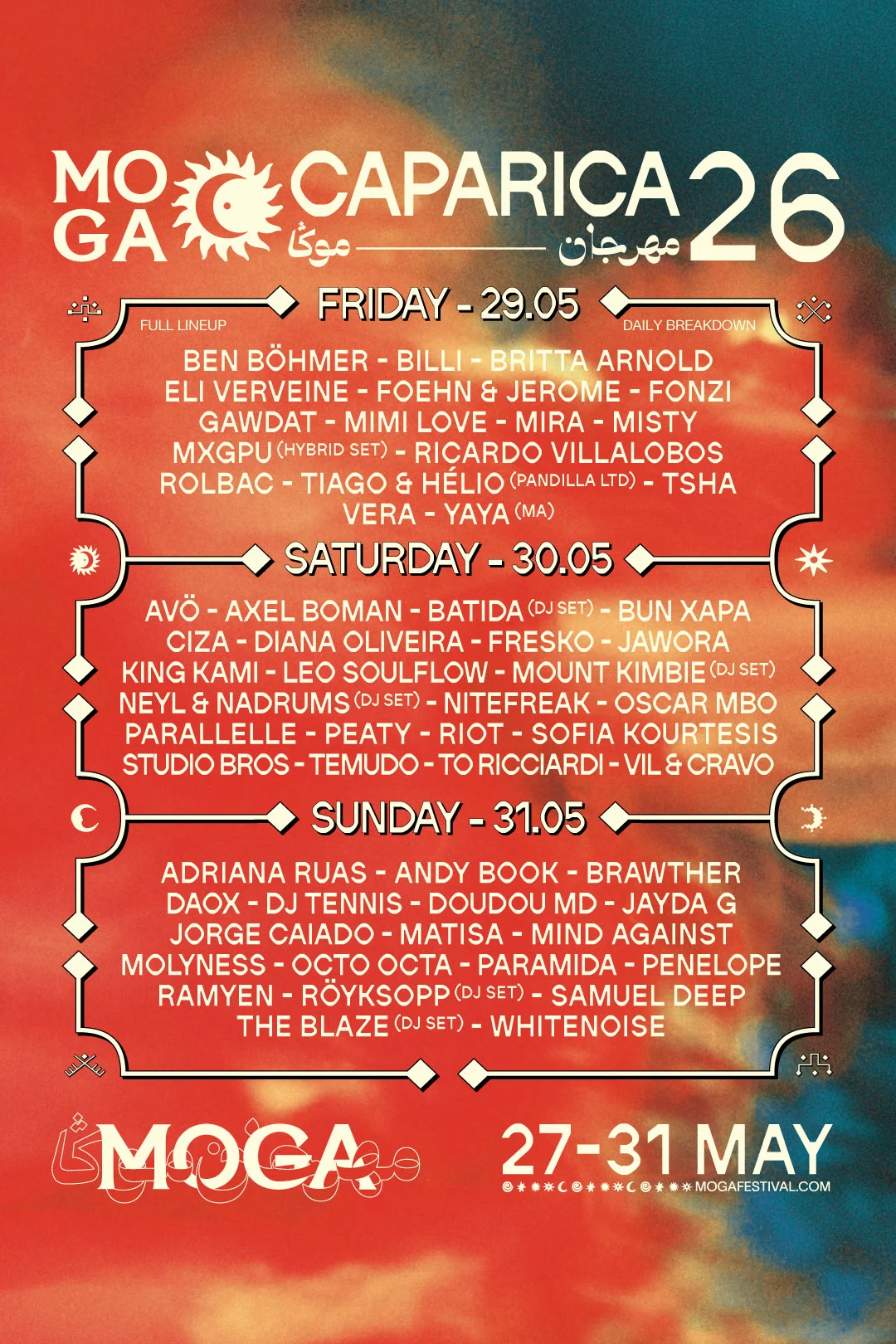Moga Caparica 2026