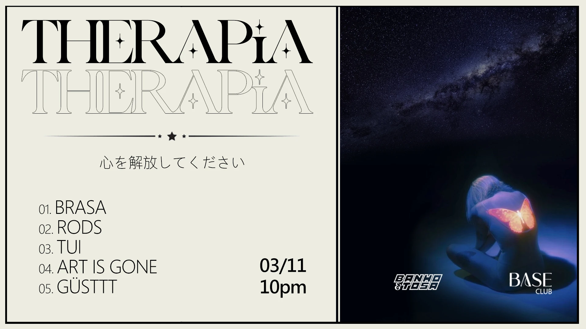 Therapia #001