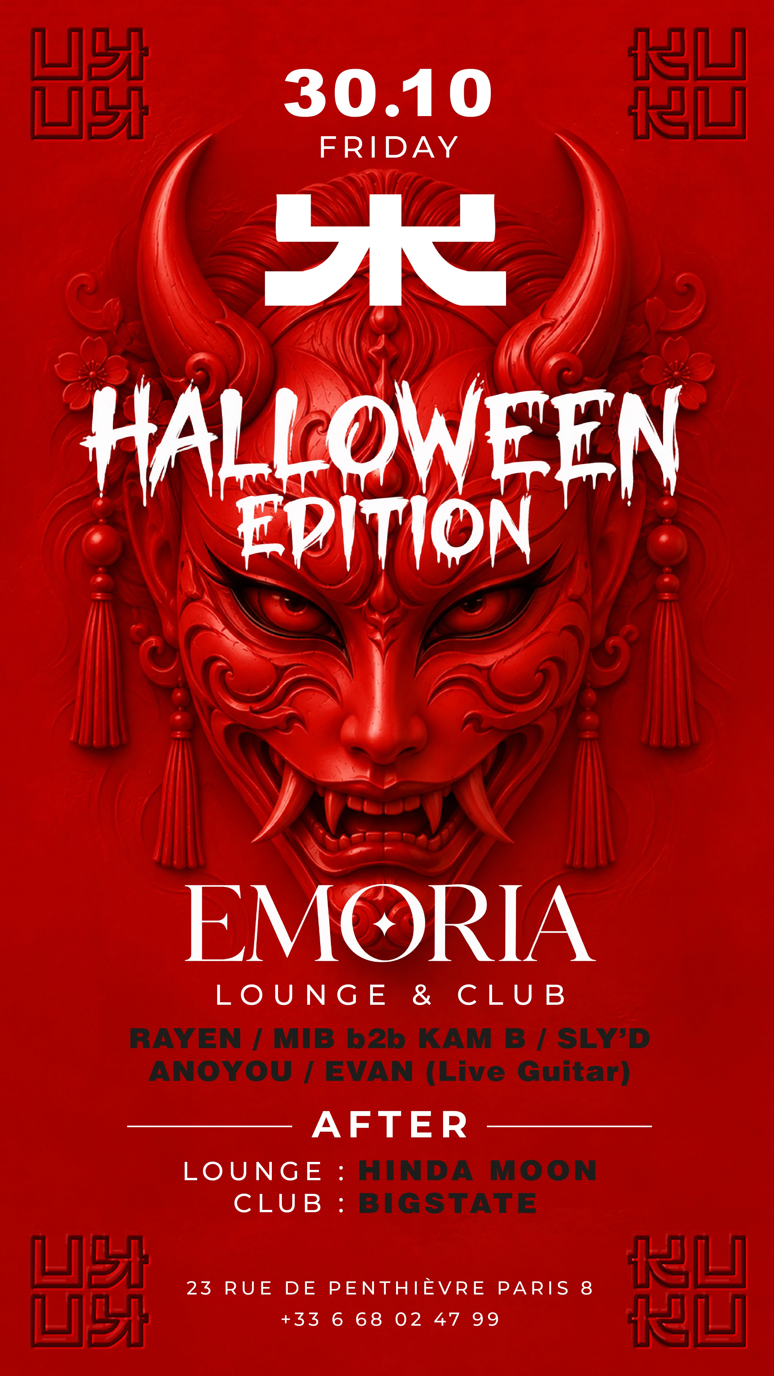 Kuku Paris - Halloween Edition 30.10