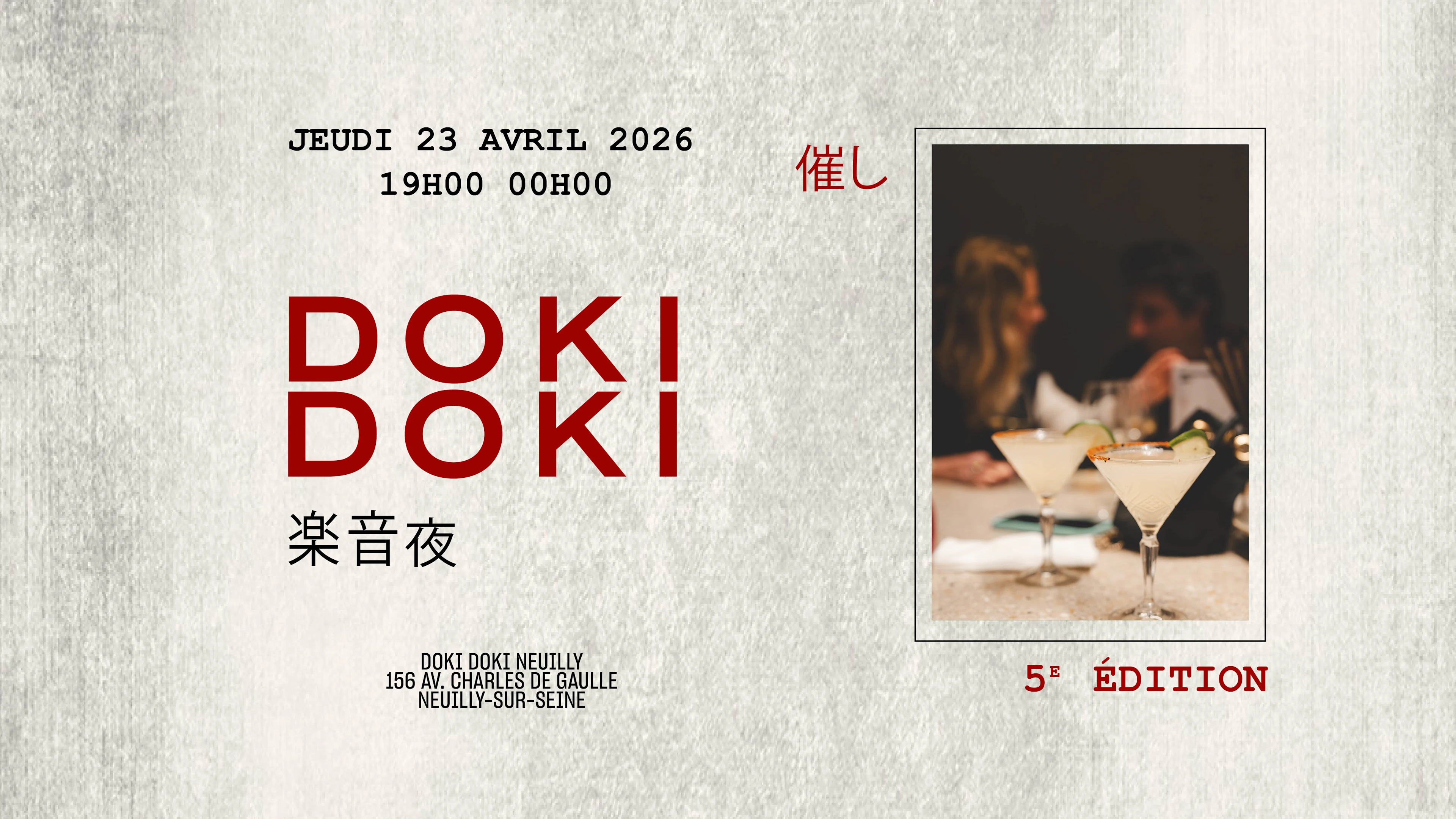 Doki Doki Nights - Handrolls & Music - Neuilly