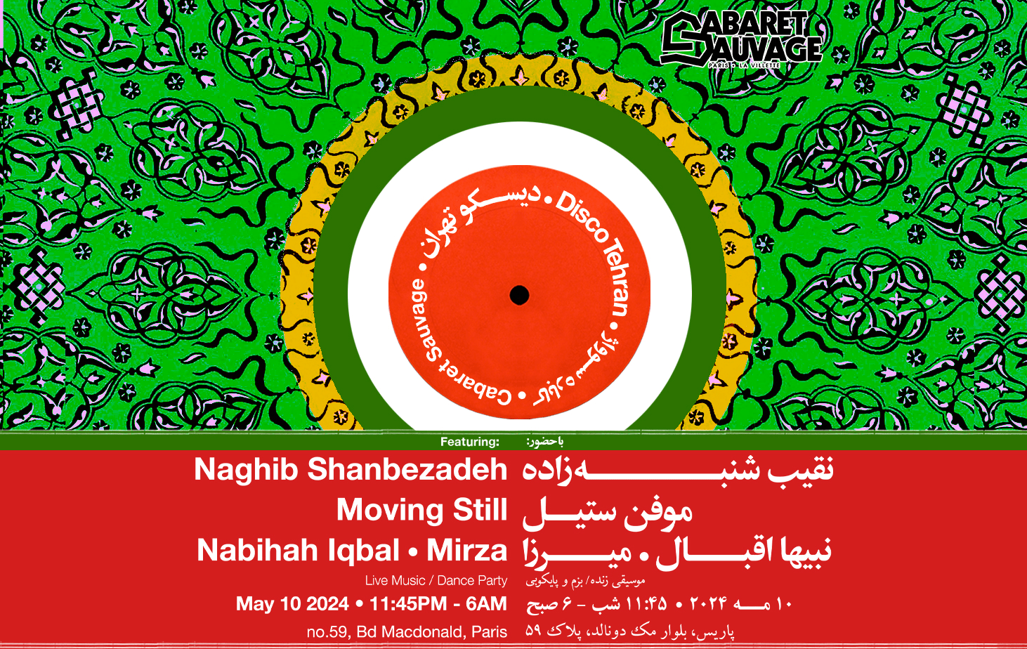 Disco Tehran In Paris (Tickets At The Door)