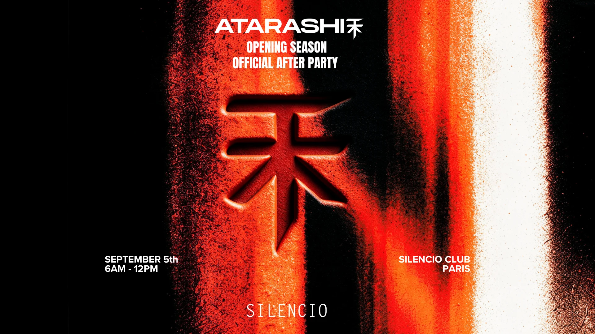 Atarashi Afterparty