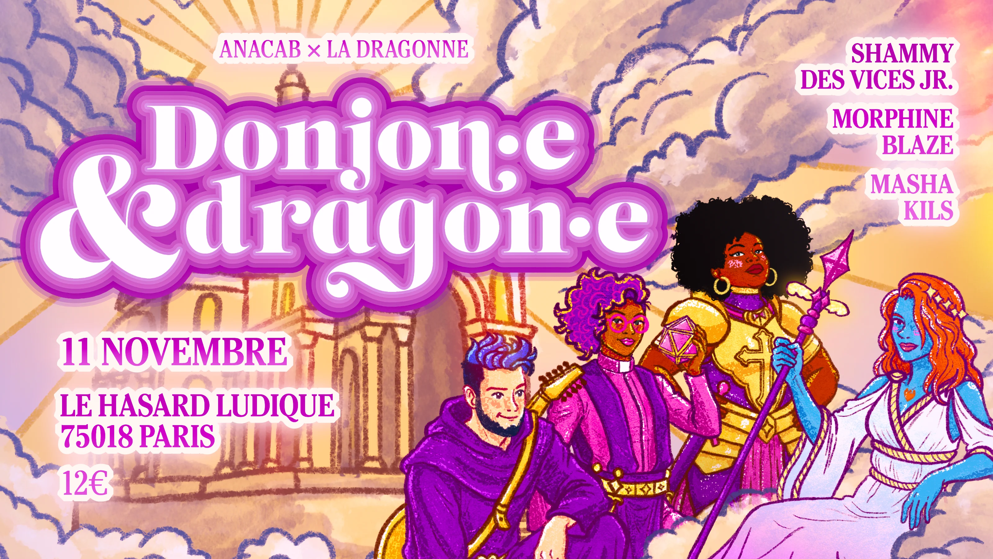 Donjon·E & Dragon·E #8