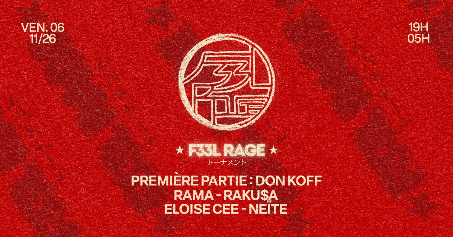 F33l Rouge