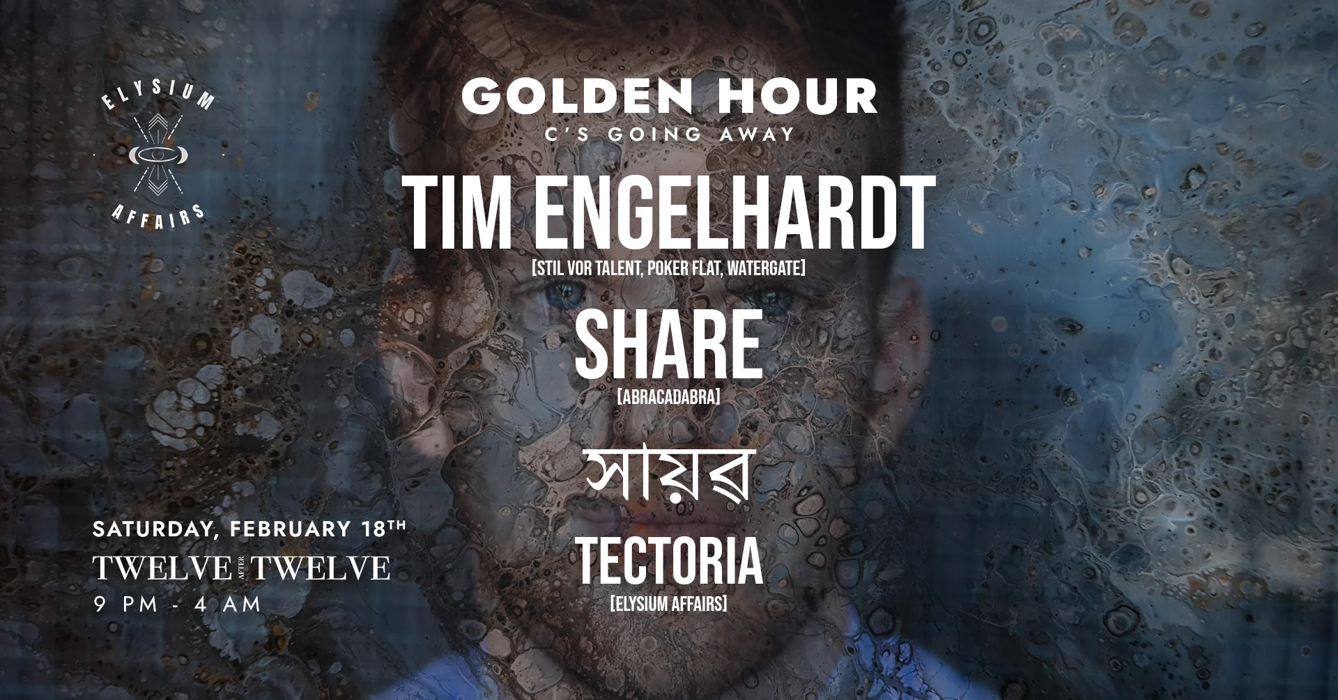 Golden Hour | Tim Engelhardt & Share