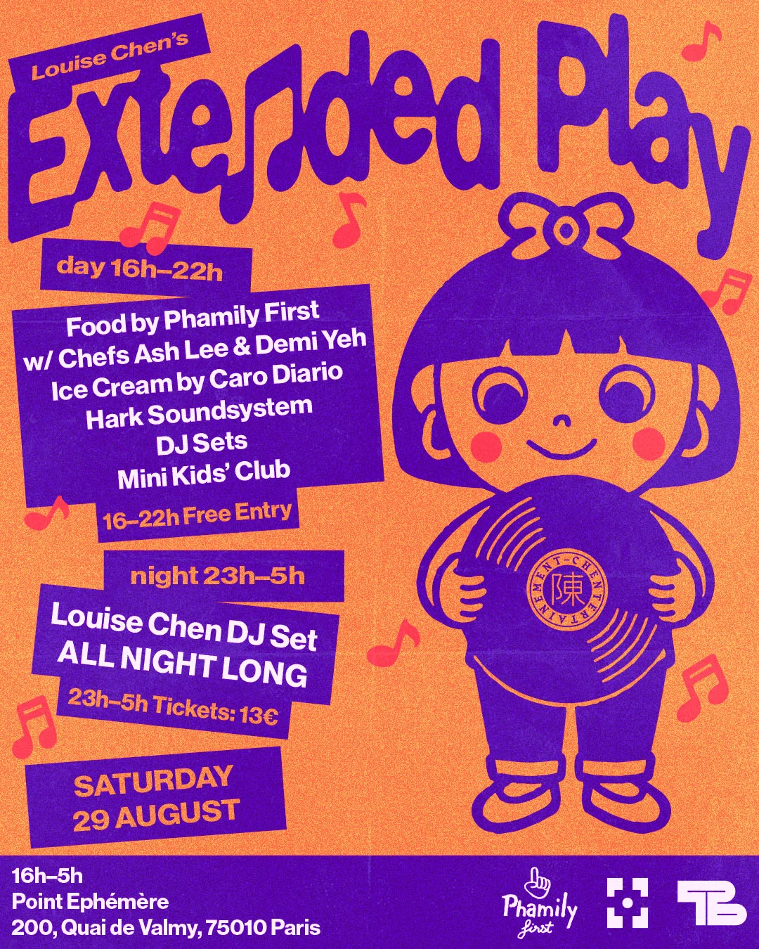 Louise Chen's Extended Play