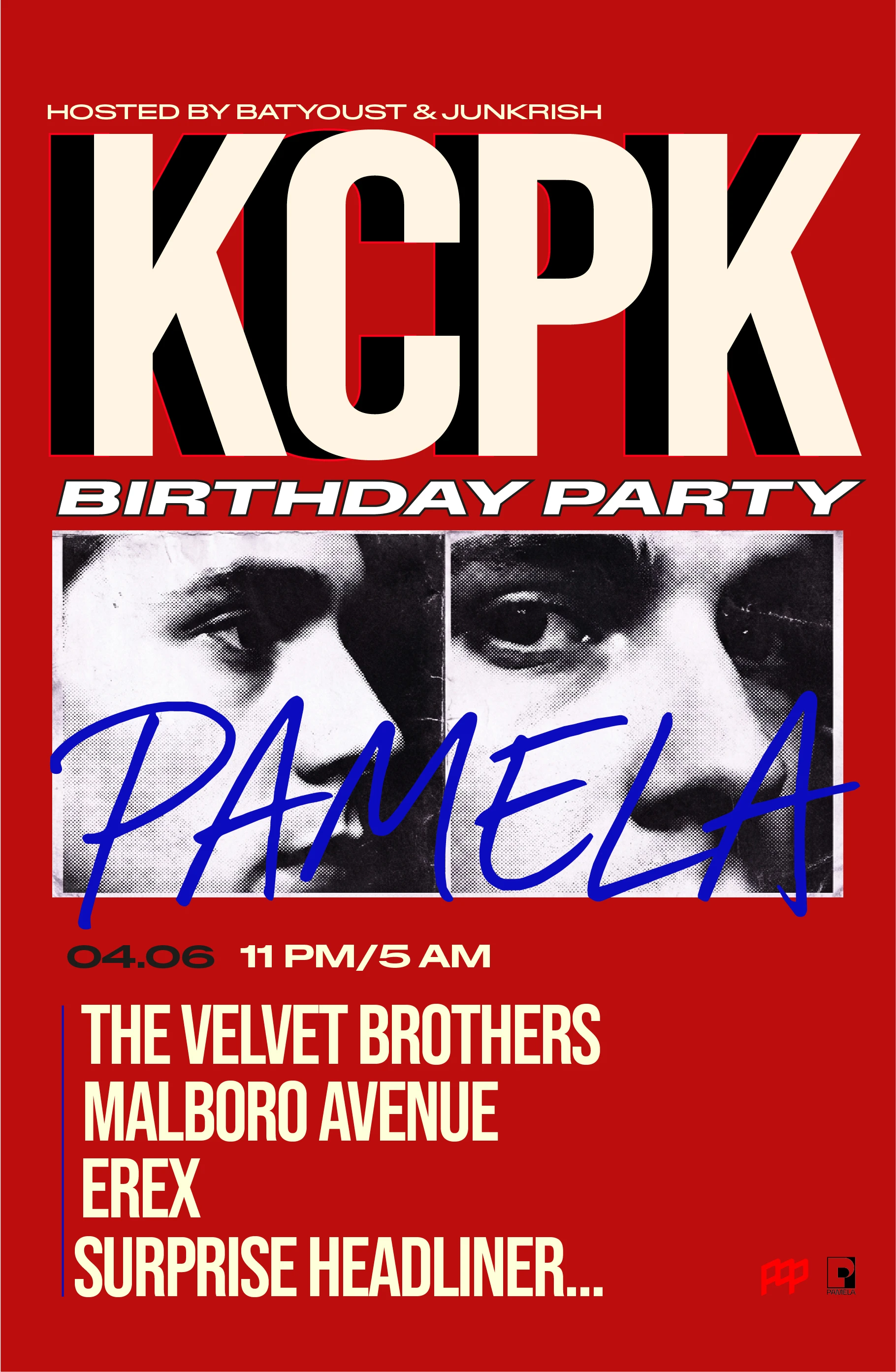 Hidden Room - Very Special Guests, Erex, The Velvet Brothers