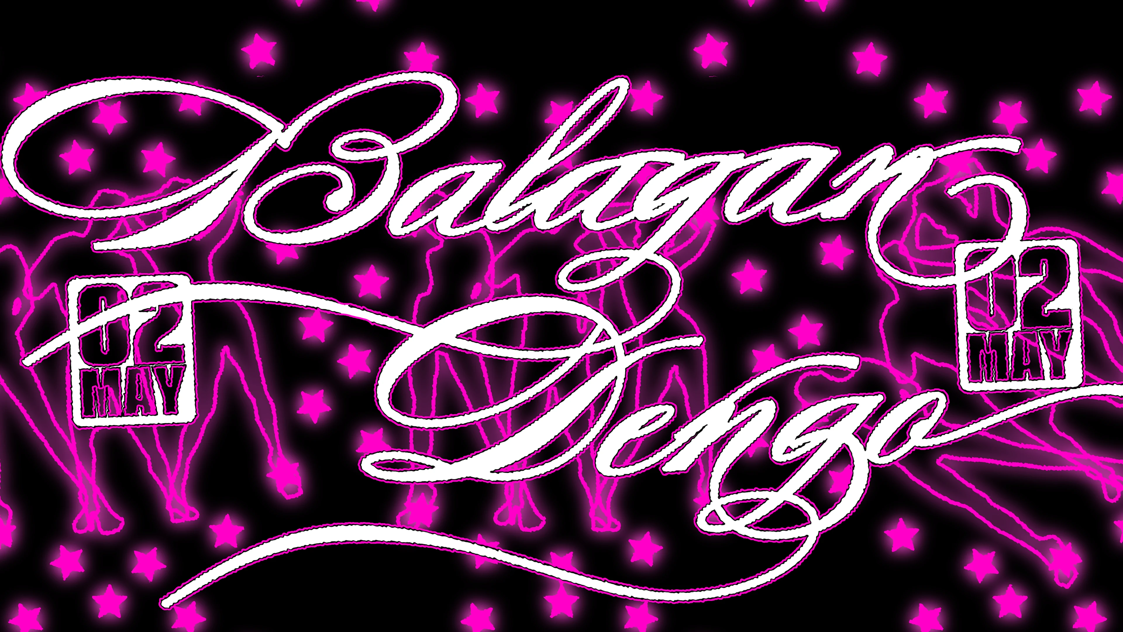 Balagan & Dengo
