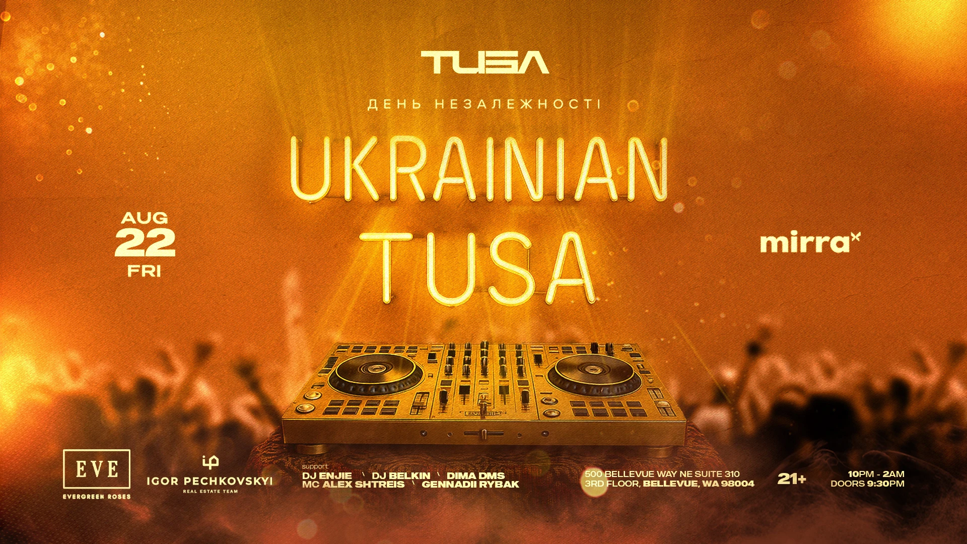 Ukranian Tusa