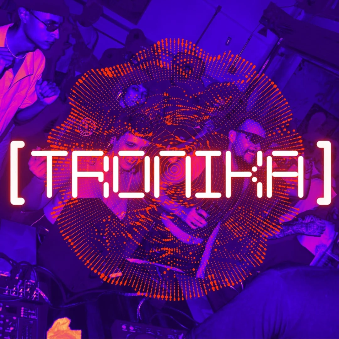 Tronika - O Início