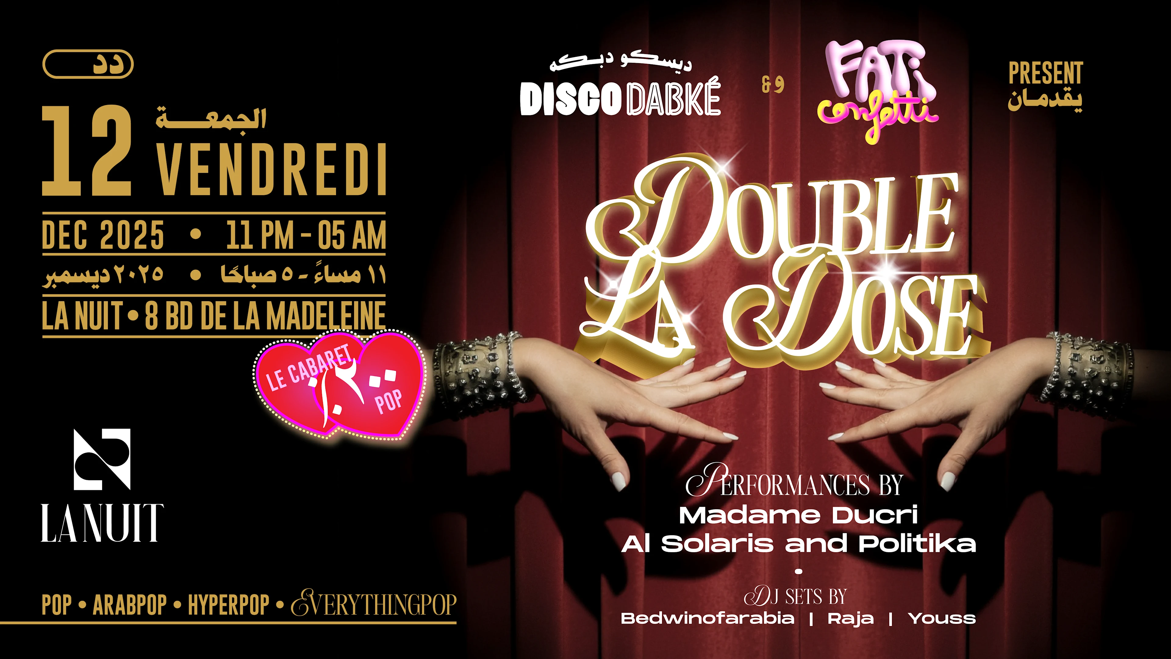 Double La Dose • Faticonfetti X Disco Dabké