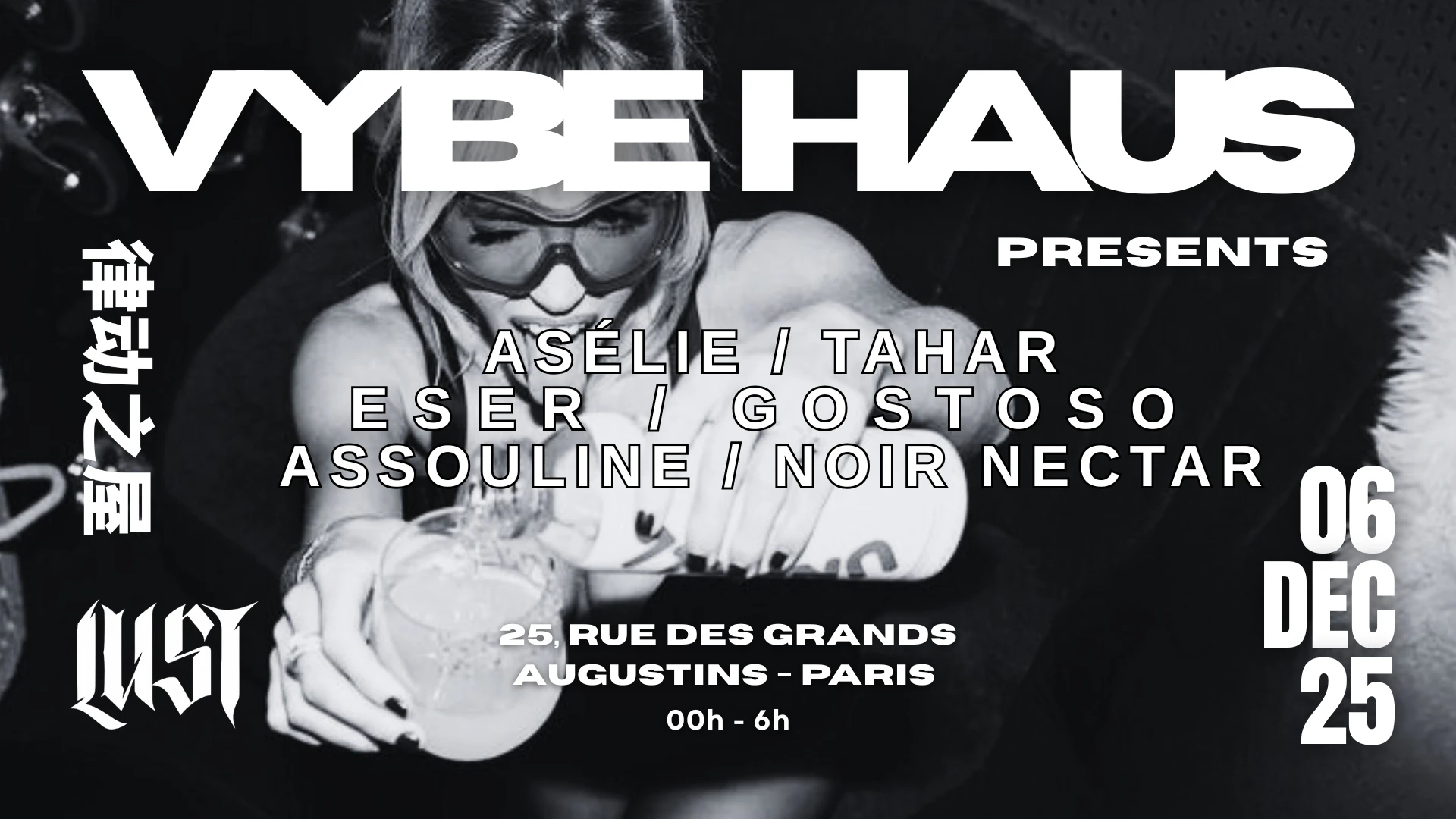 Lust W/ Vybe Haus