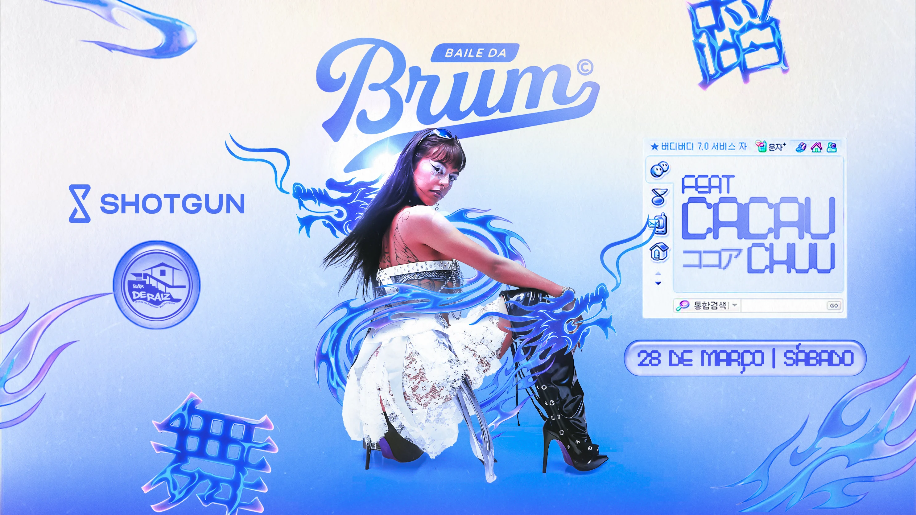Baile Da Brum Feat. Cacau Chuu