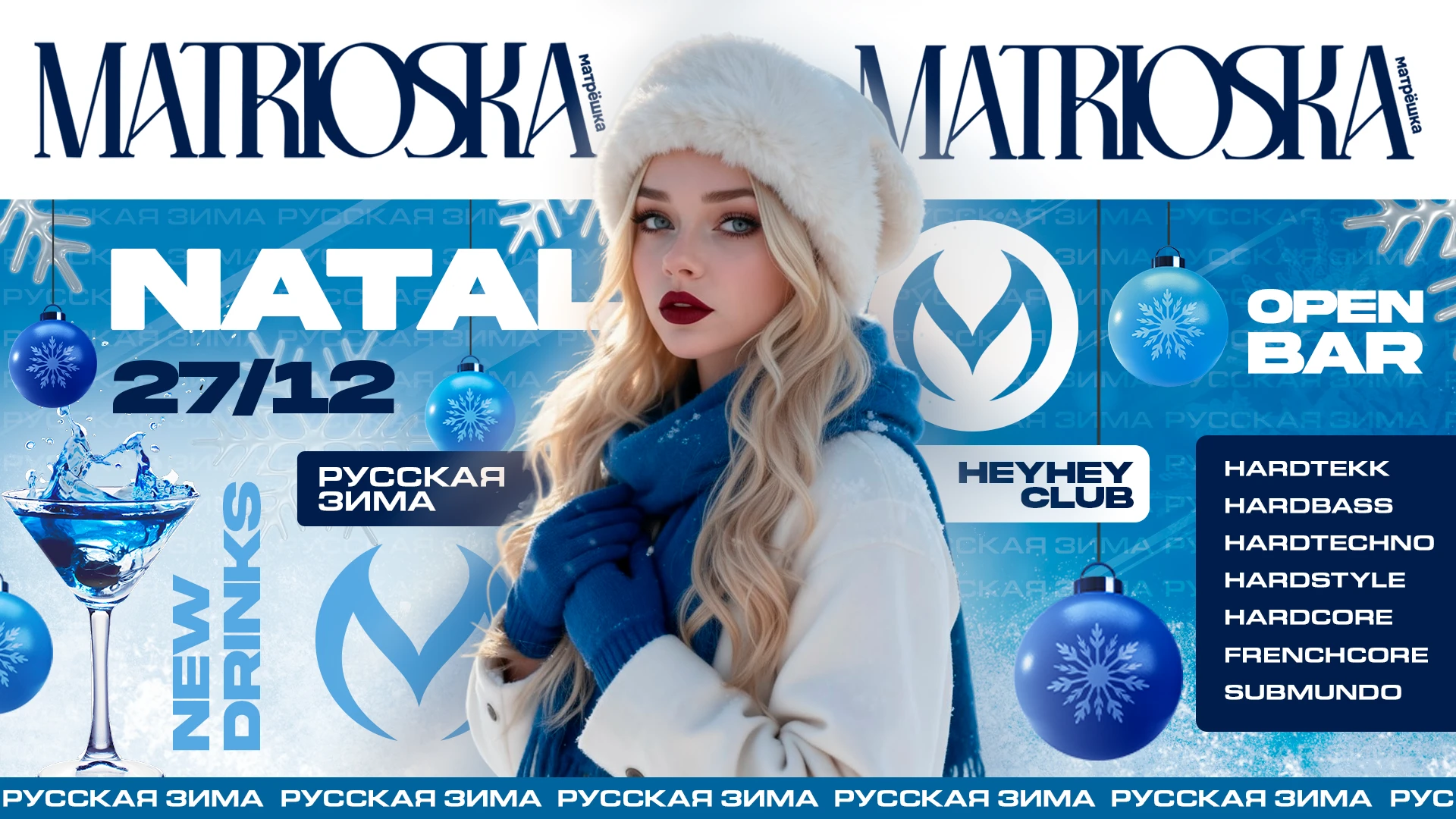 Matrioska - Natal
