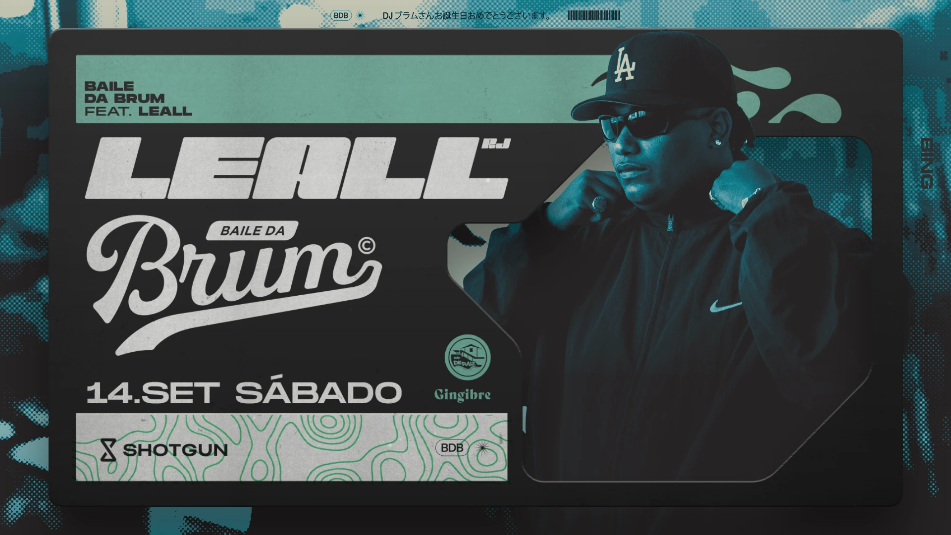 Baile Da Brum Feat. Leall