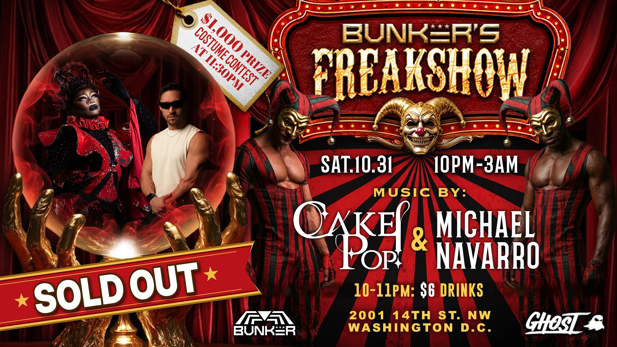 Bunker's Freak Show With Cake Pop! & Michael Navarro