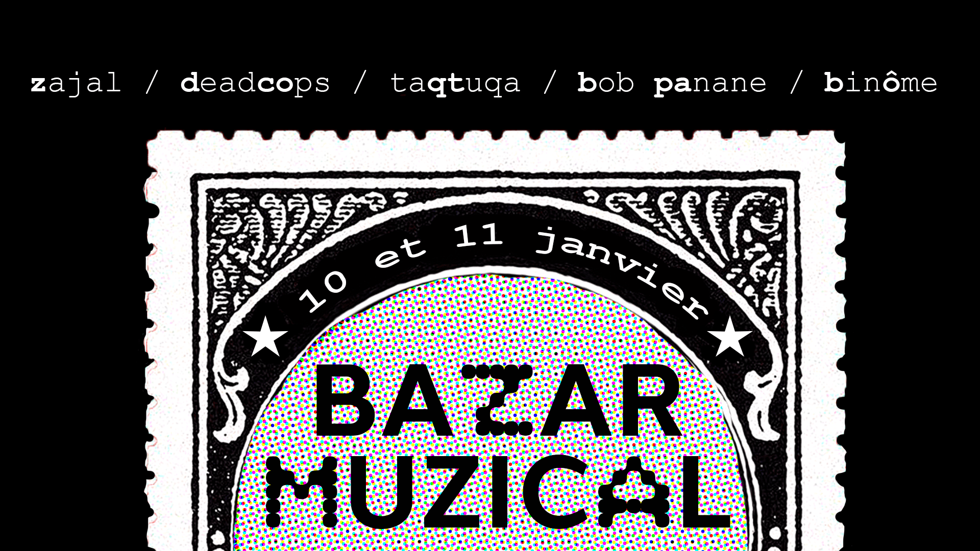 Bazar Musical