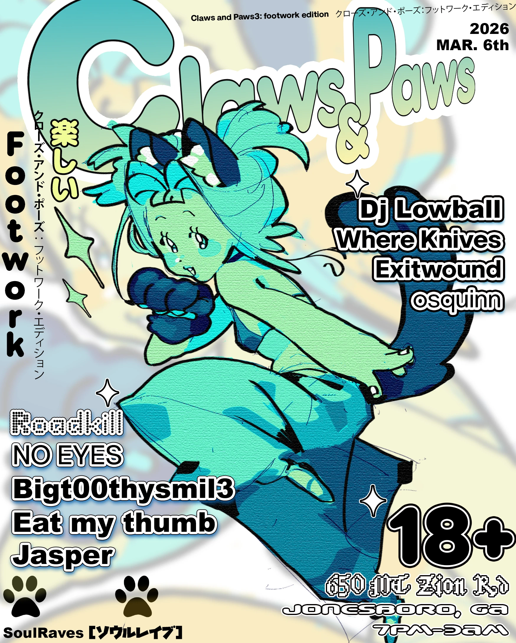 Claws And Paws 3