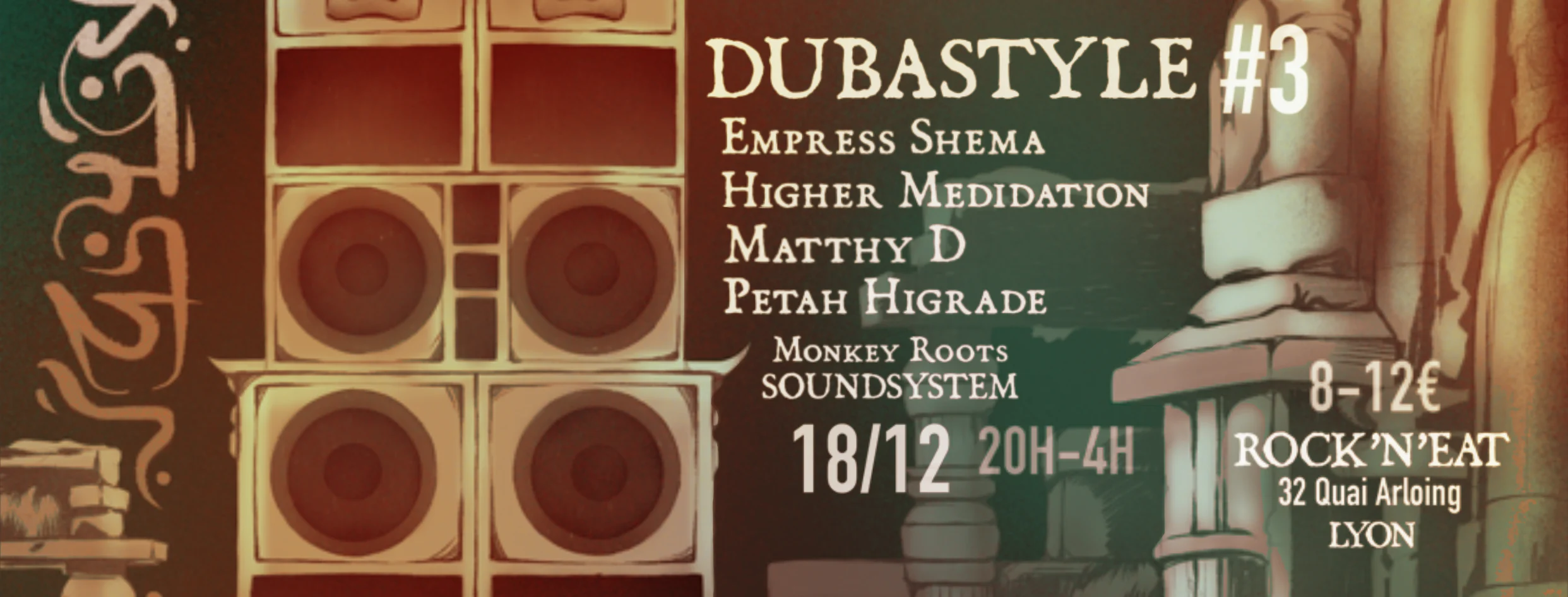 Dubastyle Session 3-Empress Shema / Higher Meditation & More