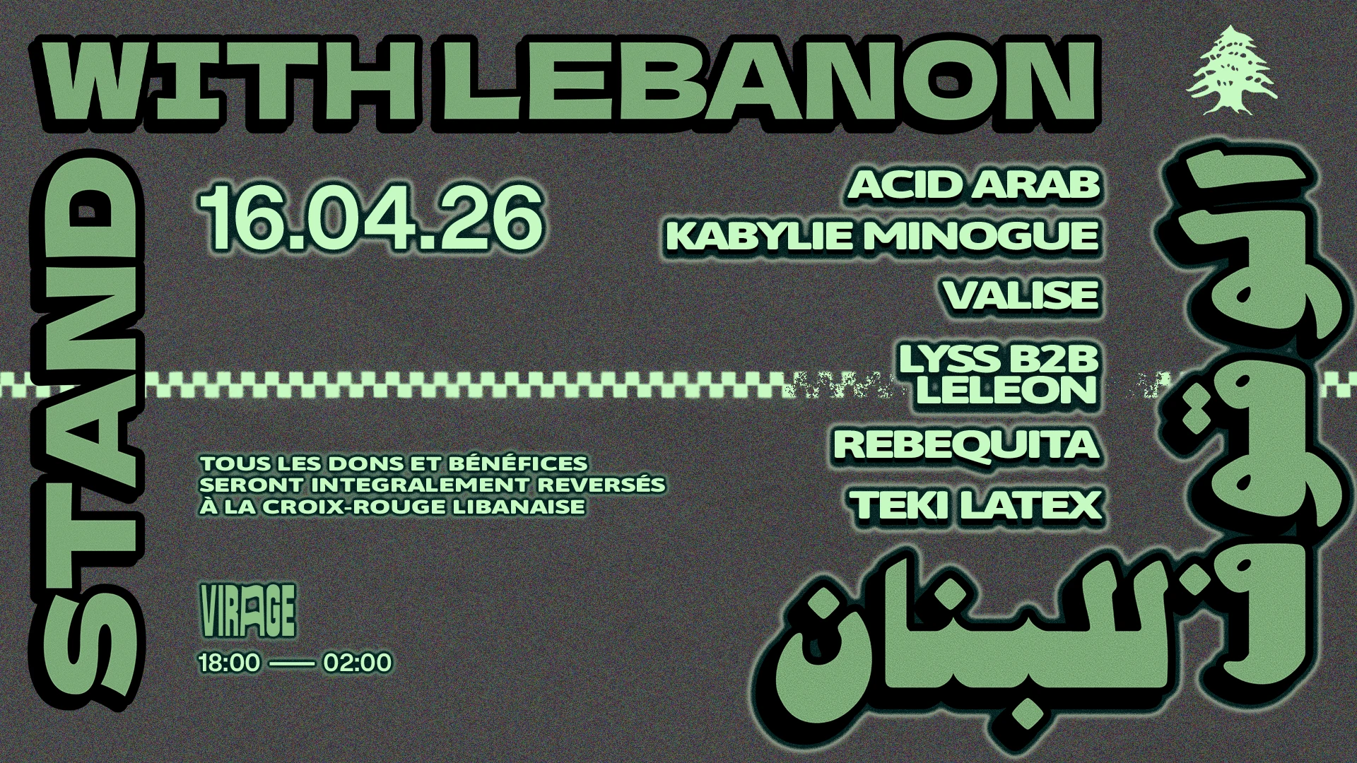 Stand With Lebanon : Acid Arab, Kabylie Minogue, Teki Latex