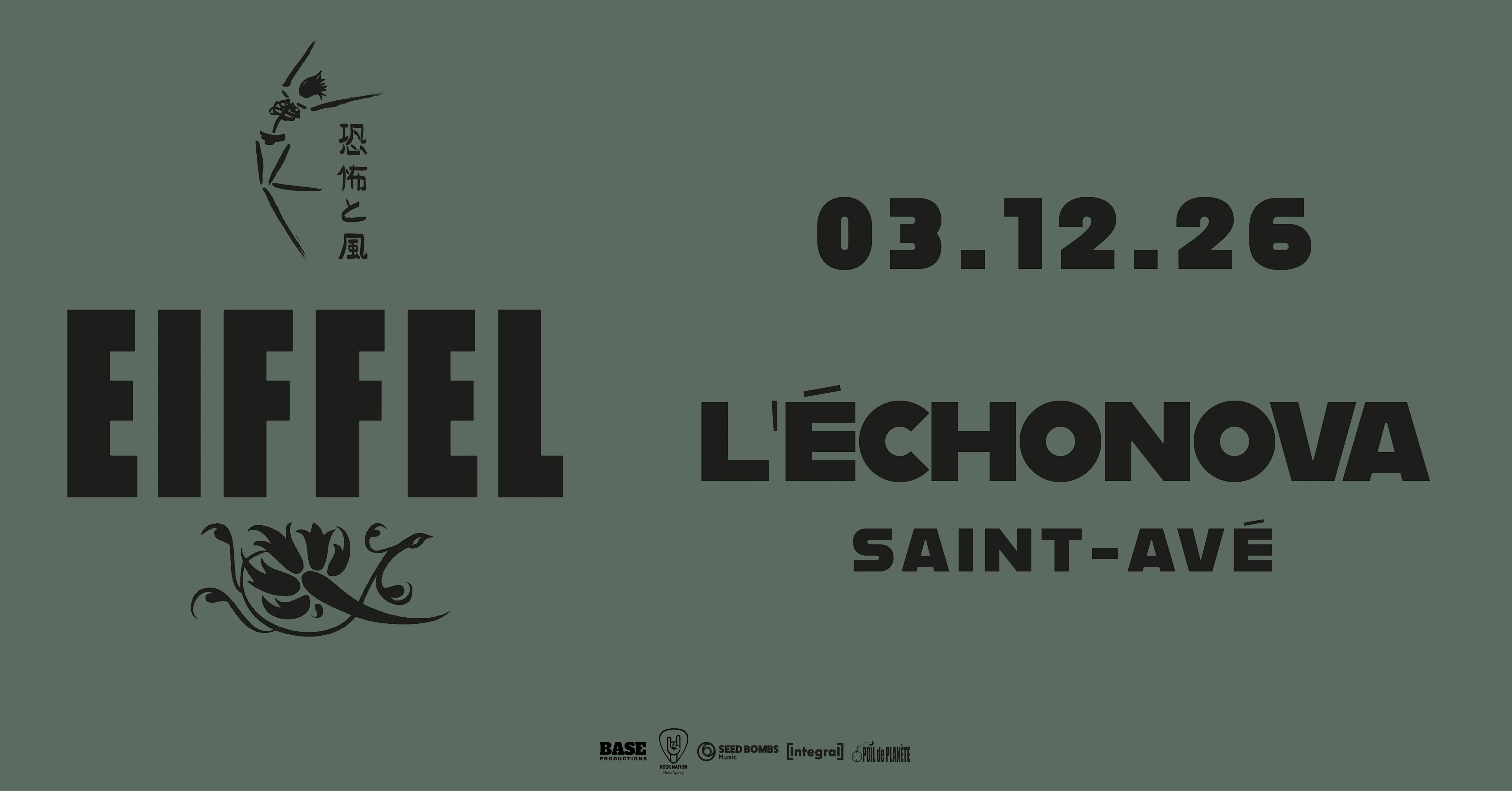 Eiffel + Première Partie