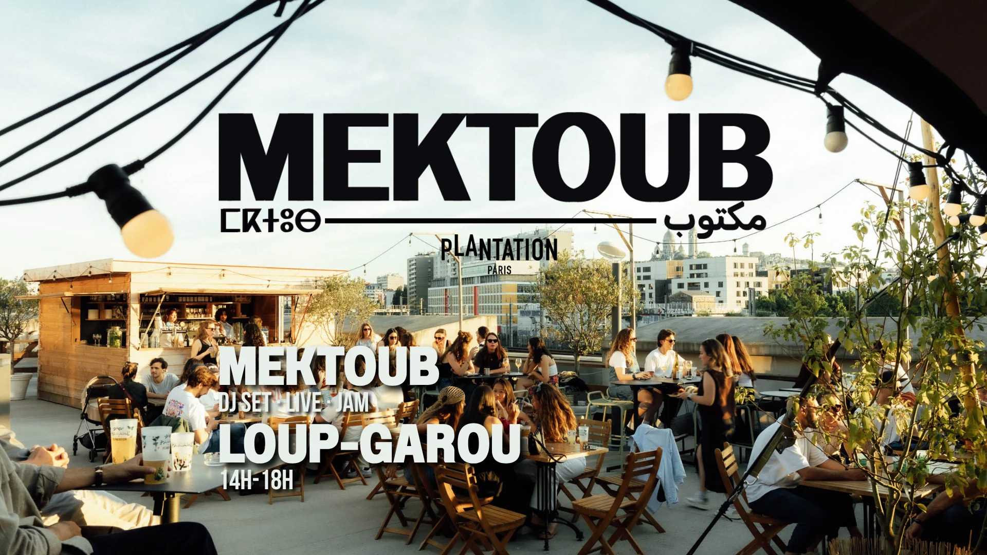 Mektoub Sunday
